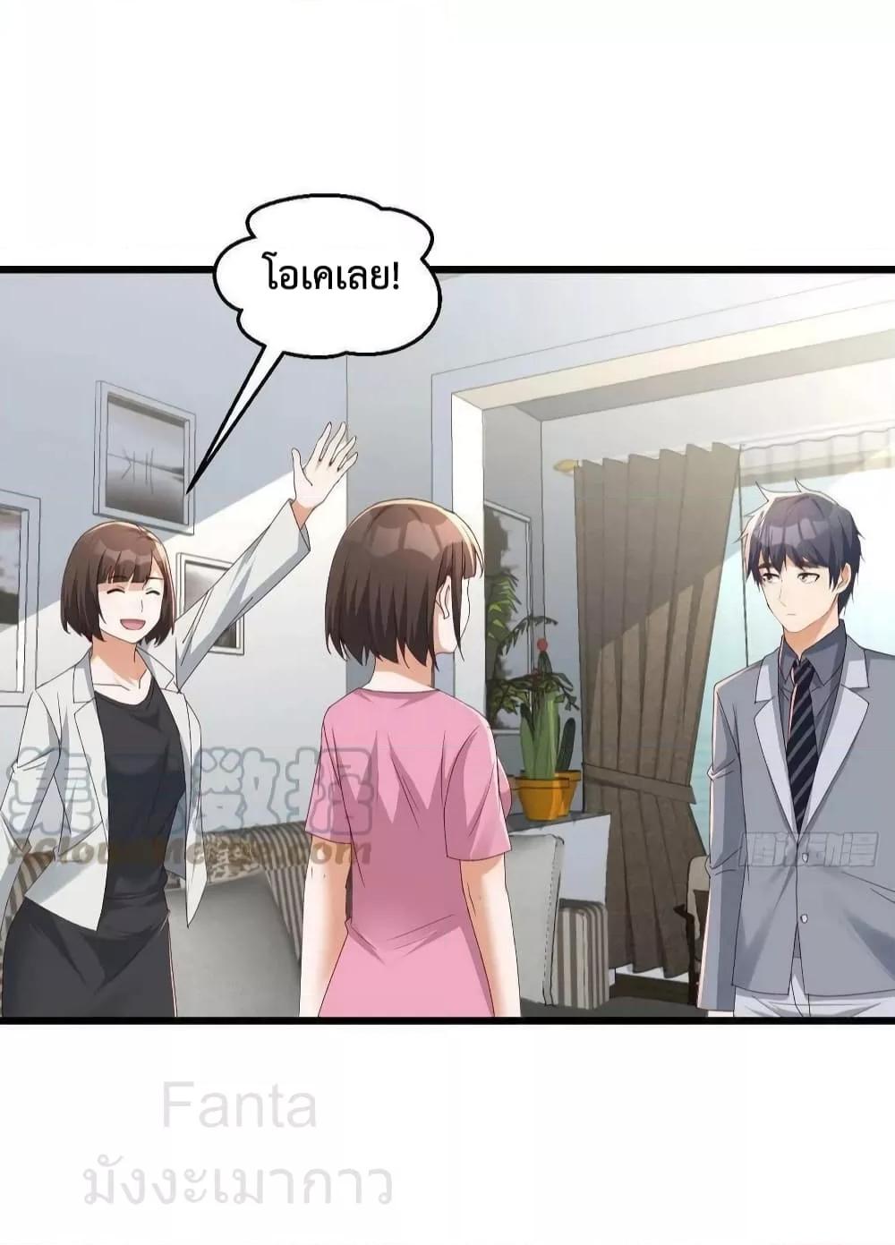 Manga-lc-com อ่านมังงะ อ่านการ์ตูน ออนไลน์ ฟรี MyTwinGirlfri ตอนที่ 1 2 3 4 5 6 7 8 9 10 11 12 13 14 ฟรี ไม่มีโฆษณา Manga-lc - อ่าน มังงะ อ่าน การ์ตูน ออนไลน์ อ่านมังงะ ฟรี