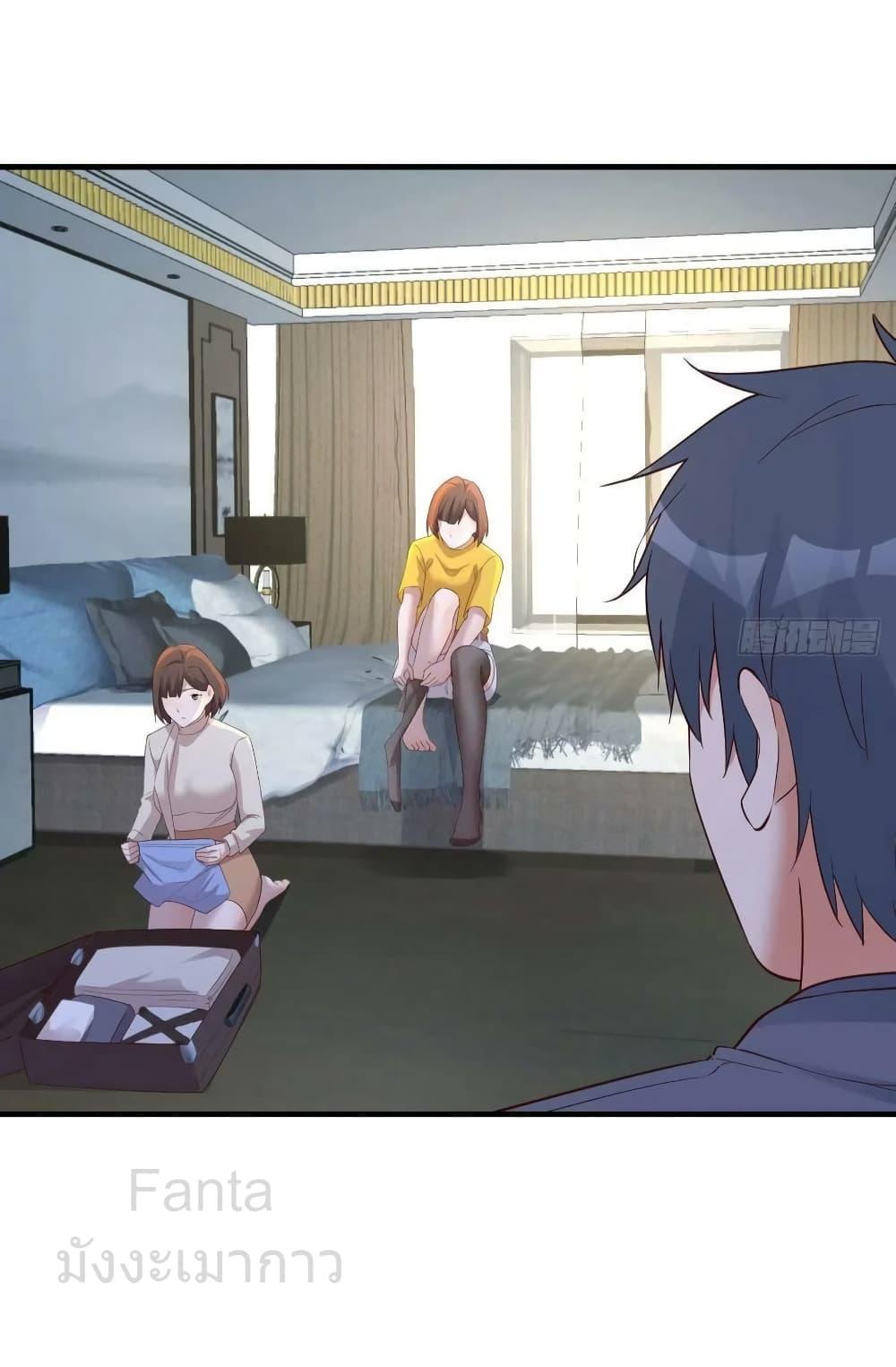 Manga-lc-com อ่านมังงะ อ่านการ์ตูน ออนไลน์ ฟรี MyTwinGirlfri ตอนที่ 1 2 3 4 5 6 7 8 9 10 11 12 13 14 ฟรี ไม่มีโฆษณา Manga-lc - อ่าน มังงะ อ่าน การ์ตูน ออนไลน์ อ่านมังงะ ฟรี