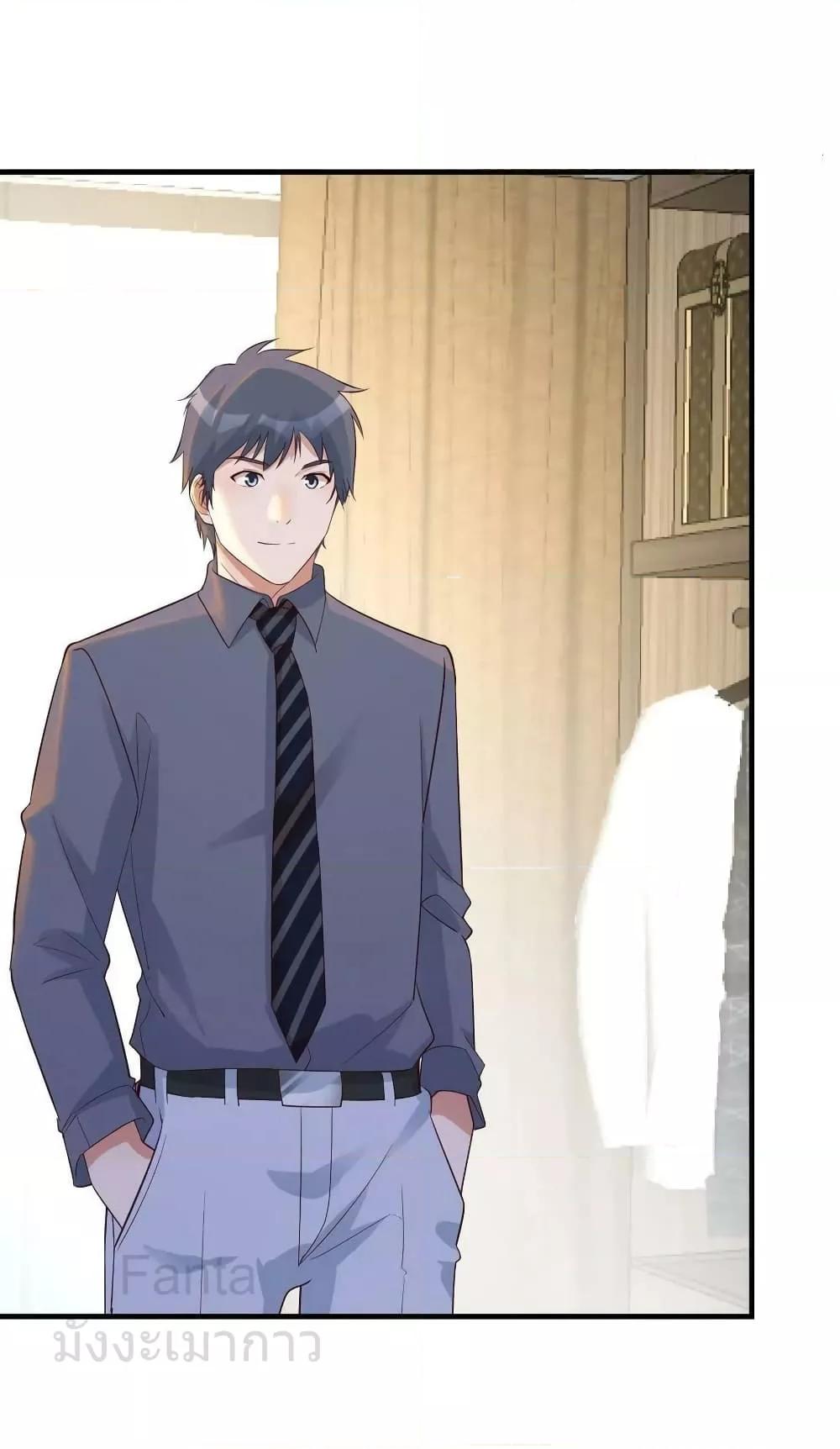 Manga-lc-com อ่านมังงะ อ่านการ์ตูน ออนไลน์ ฟรี MyTwinGirlfri ตอนที่ 1 2 3 4 5 6 7 8 9 10 11 12 13 14 ฟรี ไม่มีโฆษณา Manga-lc - อ่าน มังงะ อ่าน การ์ตูน ออนไลน์ อ่านมังงะ ฟรี