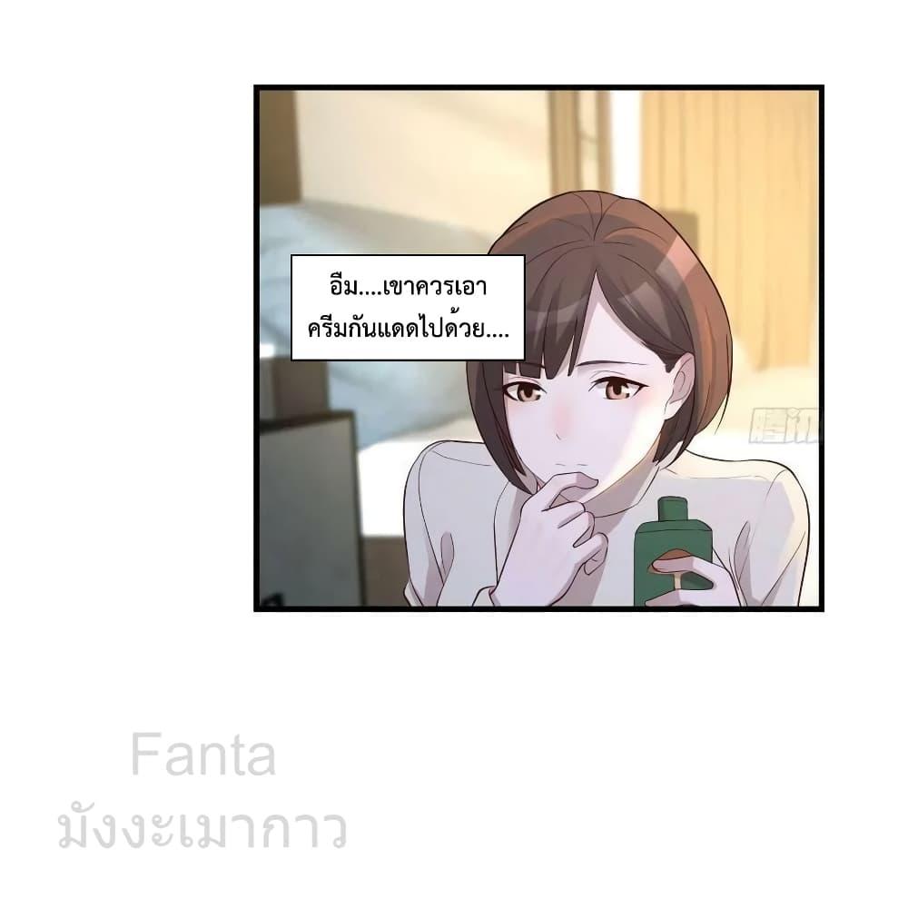 Manga-lc-com อ่านมังงะ อ่านการ์ตูน ออนไลน์ ฟรี MyTwinGirlfri ตอนที่ 1 2 3 4 5 6 7 8 9 10 11 12 13 14 ฟรี ไม่มีโฆษณา Manga-lc - อ่าน มังงะ อ่าน การ์ตูน ออนไลน์ อ่านมังงะ ฟรี