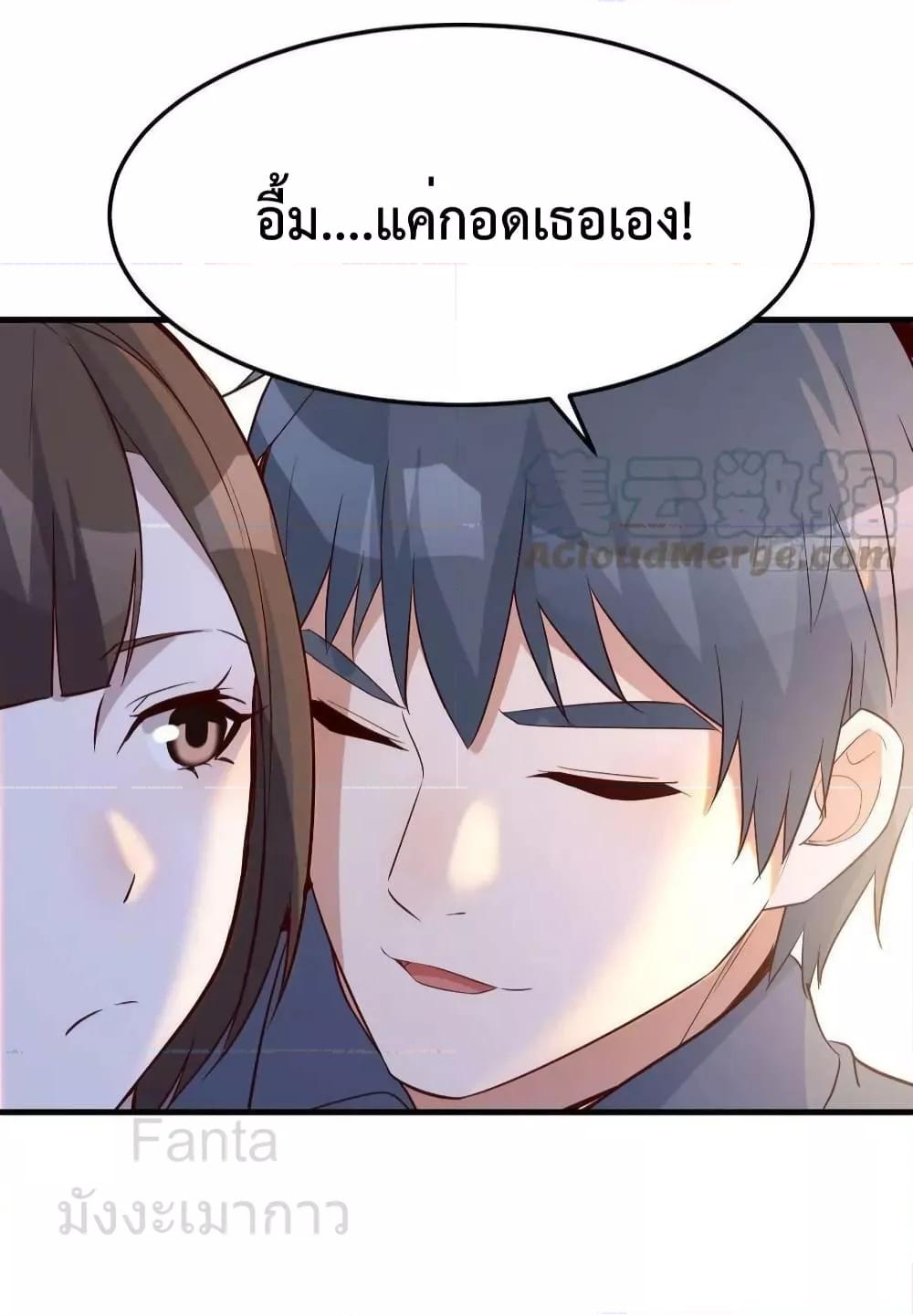 Manga-lc-com อ่านมังงะ อ่านการ์ตูน ออนไลน์ ฟรี MyTwinGirlfri ตอนที่ 1 2 3 4 5 6 7 8 9 10 11 12 13 14 ฟรี ไม่มีโฆษณา Manga-lc - อ่าน มังงะ อ่าน การ์ตูน ออนไลน์ อ่านมังงะ ฟรี