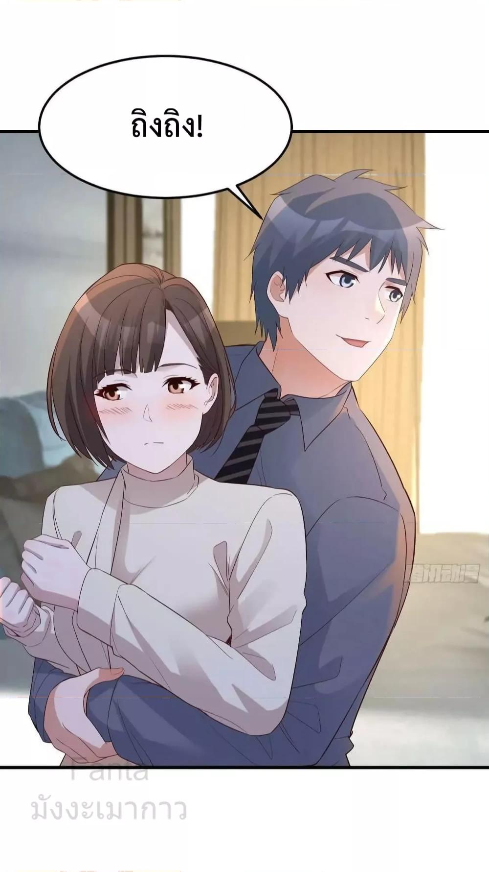 Manga-lc-com อ่านมังงะ อ่านการ์ตูน ออนไลน์ ฟรี MyTwinGirlfri ตอนที่ 1 2 3 4 5 6 7 8 9 10 11 12 13 14 ฟรี ไม่มีโฆษณา Manga-lc - อ่าน มังงะ อ่าน การ์ตูน ออนไลน์ อ่านมังงะ ฟรี