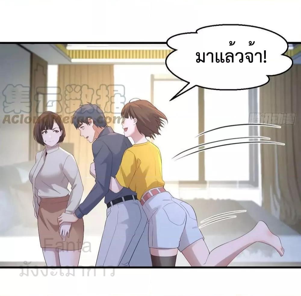 Manga-lc-com อ่านมังงะ อ่านการ์ตูน ออนไลน์ ฟรี MyTwinGirlfri ตอนที่ 1 2 3 4 5 6 7 8 9 10 11 12 13 14 ฟรี ไม่มีโฆษณา Manga-lc - อ่าน มังงะ อ่าน การ์ตูน ออนไลน์ อ่านมังงะ ฟรี