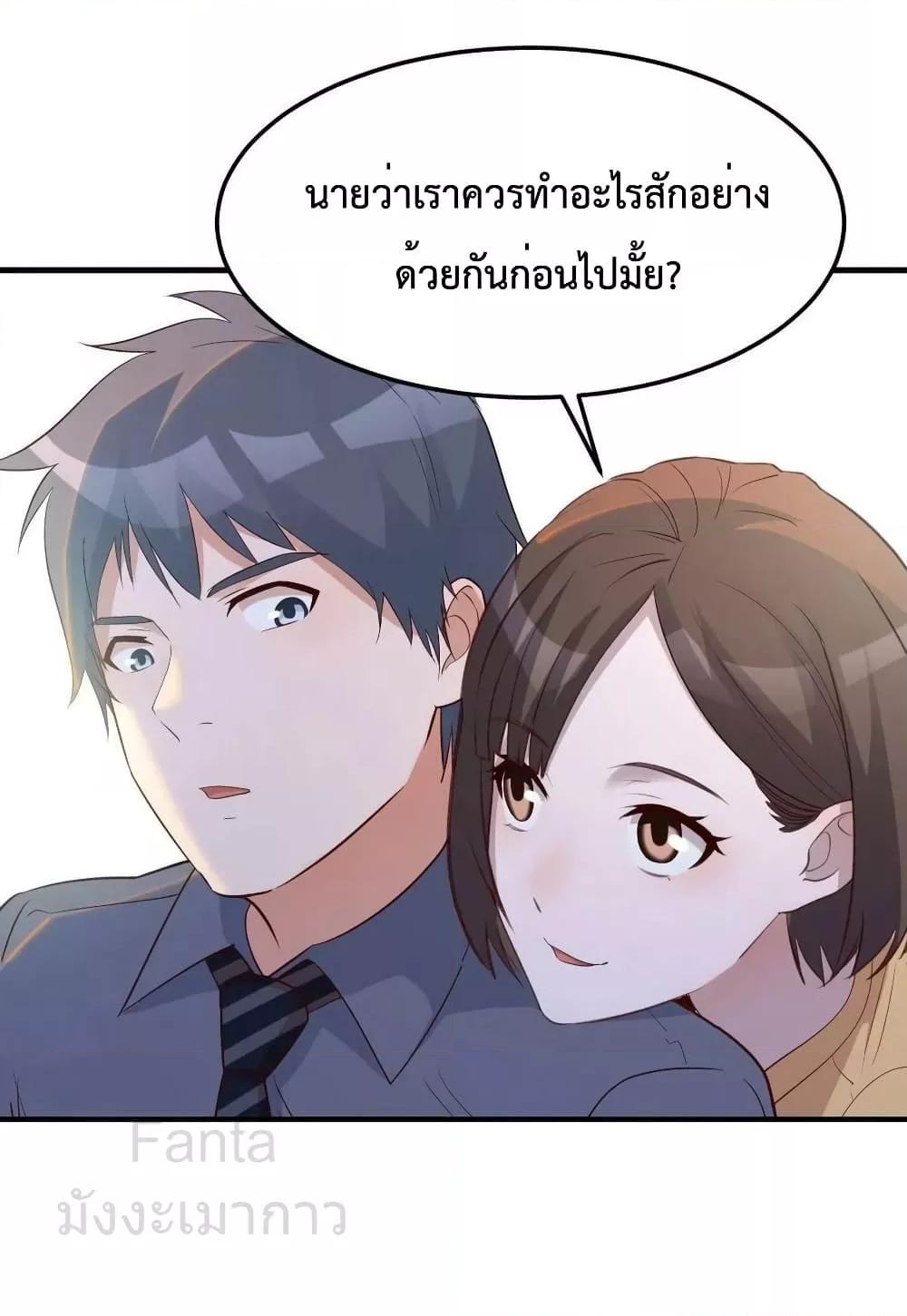 Manga-lc-com อ่านมังงะ อ่านการ์ตูน ออนไลน์ ฟรี MyTwinGirlfri ตอนที่ 1 2 3 4 5 6 7 8 9 10 11 12 13 14 ฟรี ไม่มีโฆษณา Manga-lc - อ่าน มังงะ อ่าน การ์ตูน ออนไลน์ อ่านมังงะ ฟรี