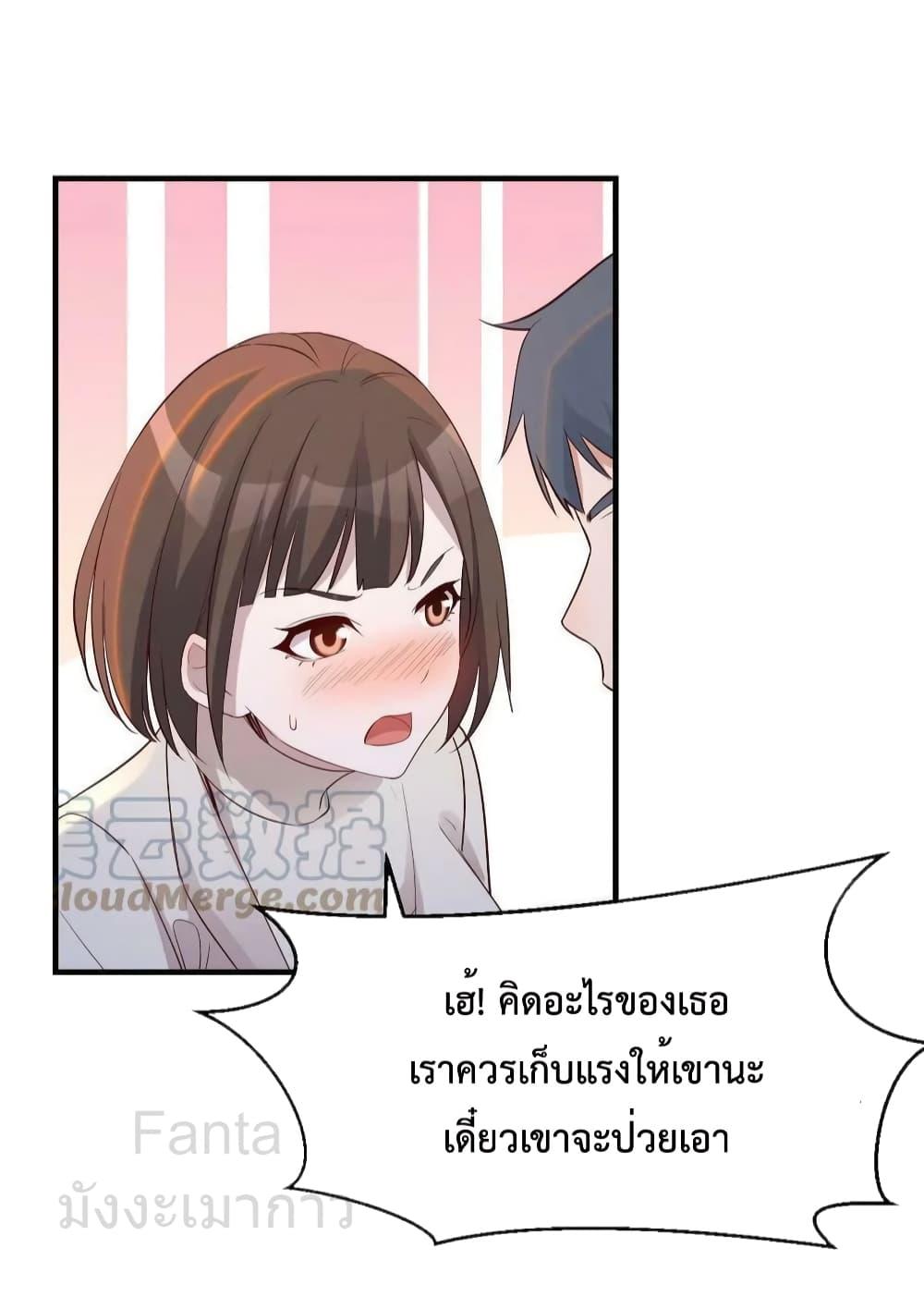 Manga-lc-com อ่านมังงะ อ่านการ์ตูน ออนไลน์ ฟรี MyTwinGirlfri ตอนที่ 1 2 3 4 5 6 7 8 9 10 11 12 13 14 ฟรี ไม่มีโฆษณา Manga-lc - อ่าน มังงะ อ่าน การ์ตูน ออนไลน์ อ่านมังงะ ฟรี