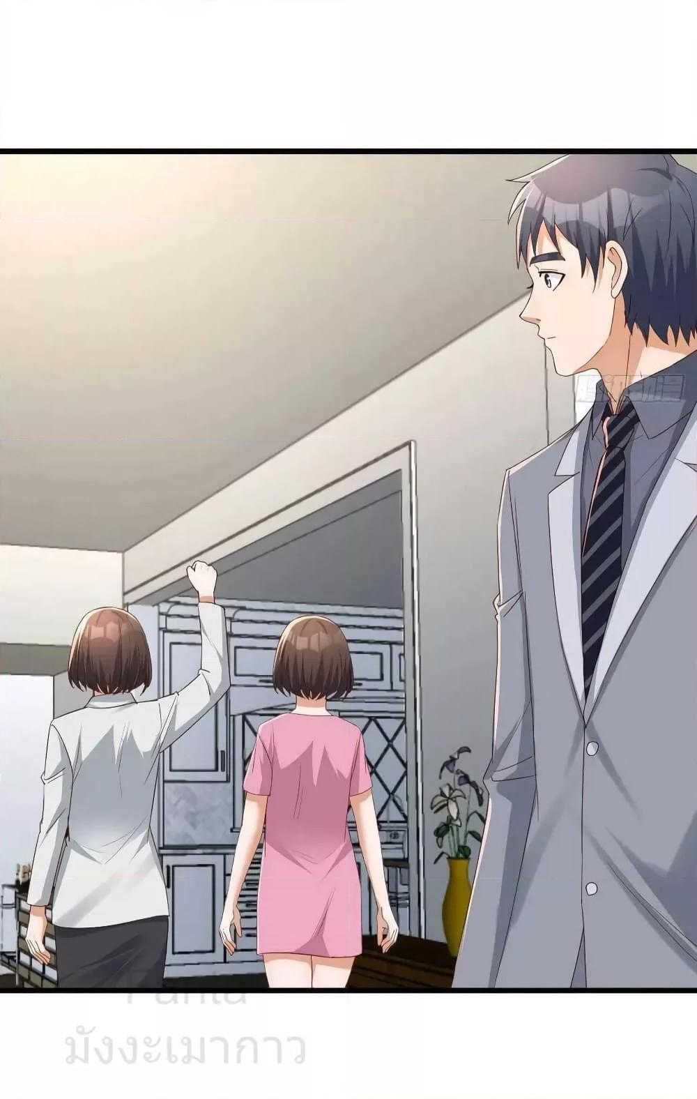 Manga-lc-com อ่านมังงะ อ่านการ์ตูน ออนไลน์ ฟรี MyTwinGirlfri ตอนที่ 1 2 3 4 5 6 7 8 9 10 11 12 13 14 ฟรี ไม่มีโฆษณา Manga-lc - อ่าน มังงะ อ่าน การ์ตูน ออนไลน์ อ่านมังงะ ฟรี