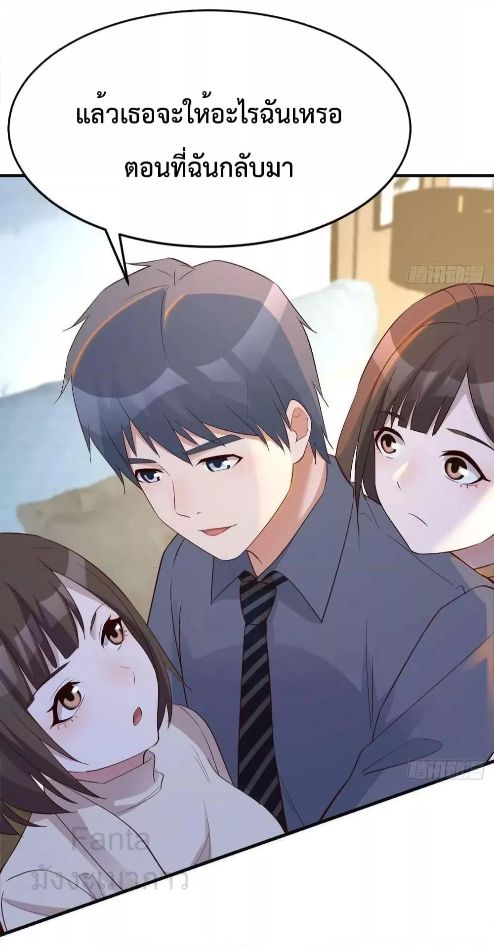 Manga-lc-com อ่านมังงะ อ่านการ์ตูน ออนไลน์ ฟรี MyTwinGirlfri ตอนที่ 1 2 3 4 5 6 7 8 9 10 11 12 13 14 ฟรี ไม่มีโฆษณา Manga-lc - อ่าน มังงะ อ่าน การ์ตูน ออนไลน์ อ่านมังงะ ฟรี