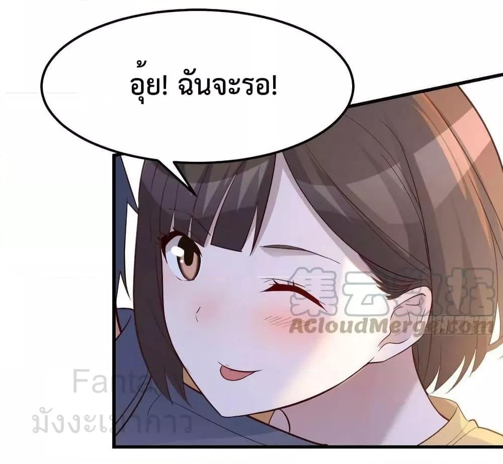 Manga-lc-com อ่านมังงะ อ่านการ์ตูน ออนไลน์ ฟรี MyTwinGirlfri ตอนที่ 1 2 3 4 5 6 7 8 9 10 11 12 13 14 ฟรี ไม่มีโฆษณา Manga-lc - อ่าน มังงะ อ่าน การ์ตูน ออนไลน์ อ่านมังงะ ฟรี