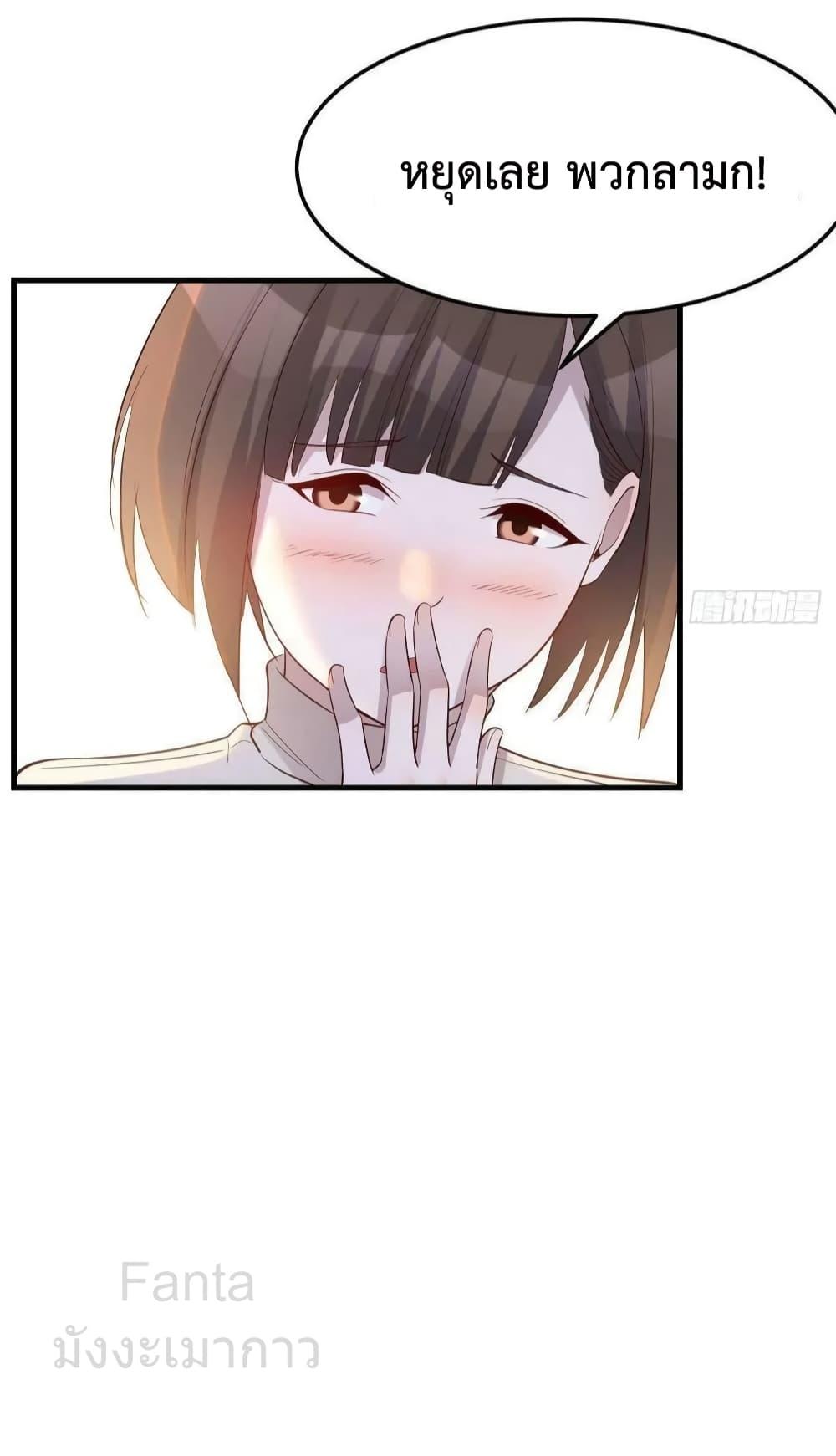 Manga-lc-com อ่านมังงะ อ่านการ์ตูน ออนไลน์ ฟรี MyTwinGirlfri ตอนที่ 1 2 3 4 5 6 7 8 9 10 11 12 13 14 ฟรี ไม่มีโฆษณา Manga-lc - อ่าน มังงะ อ่าน การ์ตูน ออนไลน์ อ่านมังงะ ฟรี