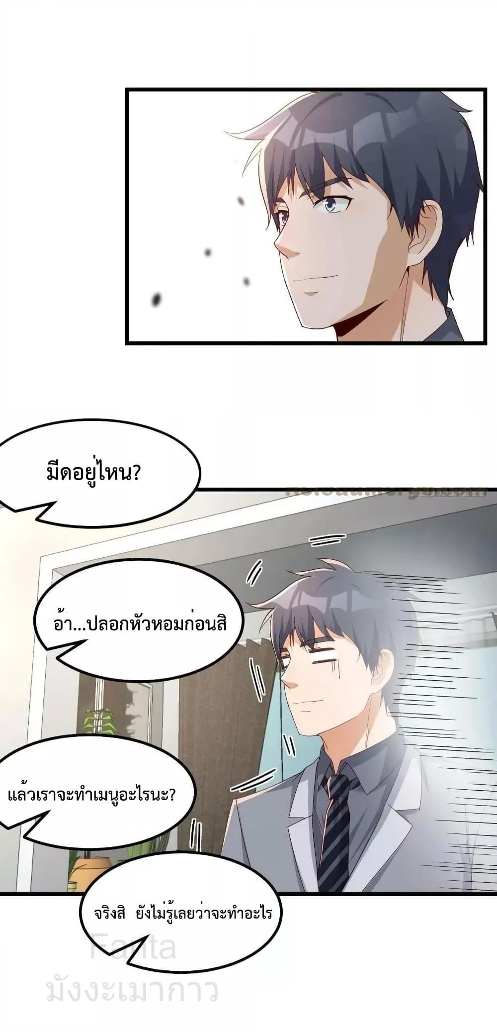 Manga-lc-com อ่านมังงะ อ่านการ์ตูน ออนไลน์ ฟรี MyTwinGirlfri ตอนที่ 1 2 3 4 5 6 7 8 9 10 11 12 13 14 ฟรี ไม่มีโฆษณา Manga-lc - อ่าน มังงะ อ่าน การ์ตูน ออนไลน์ อ่านมังงะ ฟรี