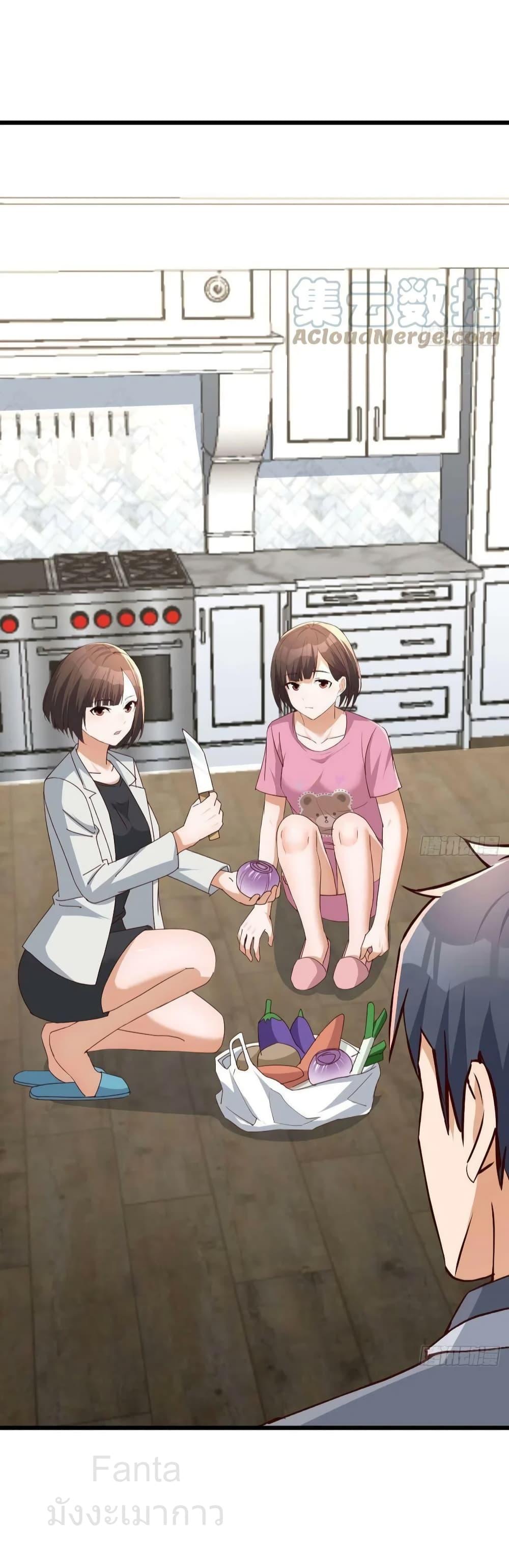 Manga-lc-com อ่านมังงะ อ่านการ์ตูน ออนไลน์ ฟรี MyTwinGirlfri ตอนที่ 1 2 3 4 5 6 7 8 9 10 11 12 13 14 ฟรี ไม่มีโฆษณา Manga-lc - อ่าน มังงะ อ่าน การ์ตูน ออนไลน์ อ่านมังงะ ฟรี