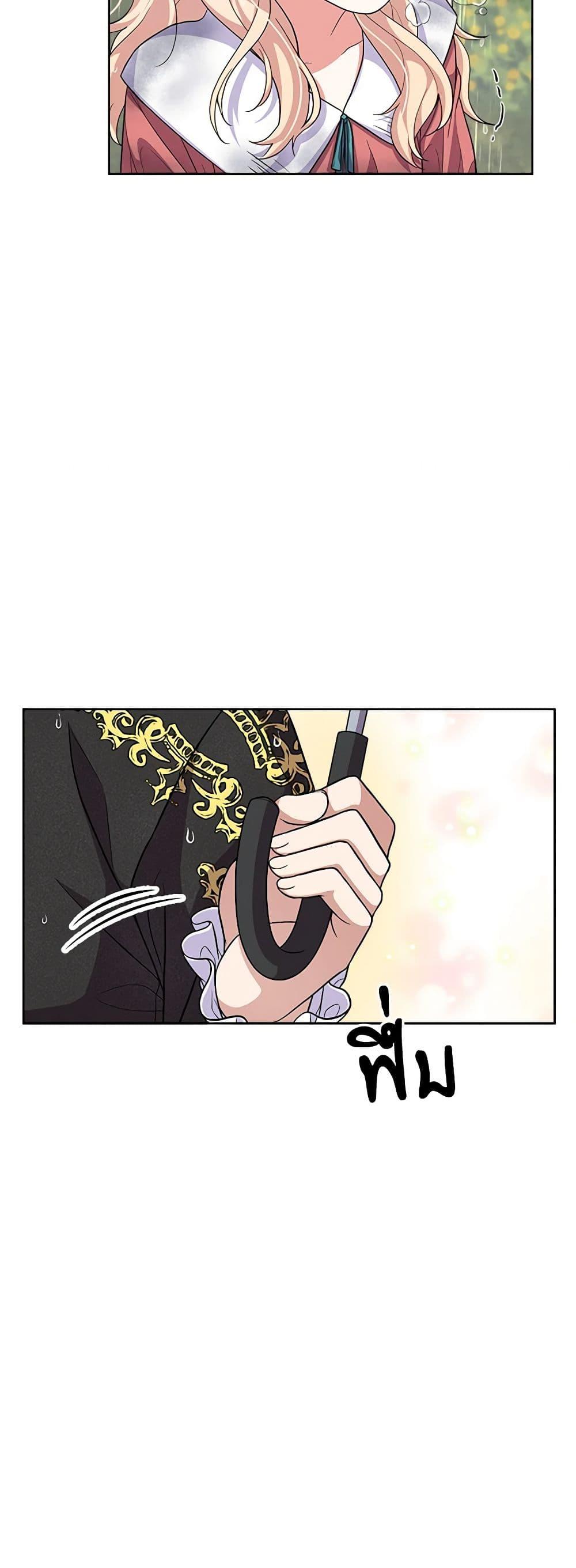 Manga-lc-com อ่านมังงะ อ่านการ์ตูน ออนไลน์ ฟรี For Your Well-Being ตอนที่ 1 2 3 4 5 6 7 8 9 10 11 12 13 14 ฟรี ไม่มีโฆษณา Manga-lc - อ่าน มังงะ อ่าน การ์ตูน ออนไลน์ อ่านมังงะ ฟรี