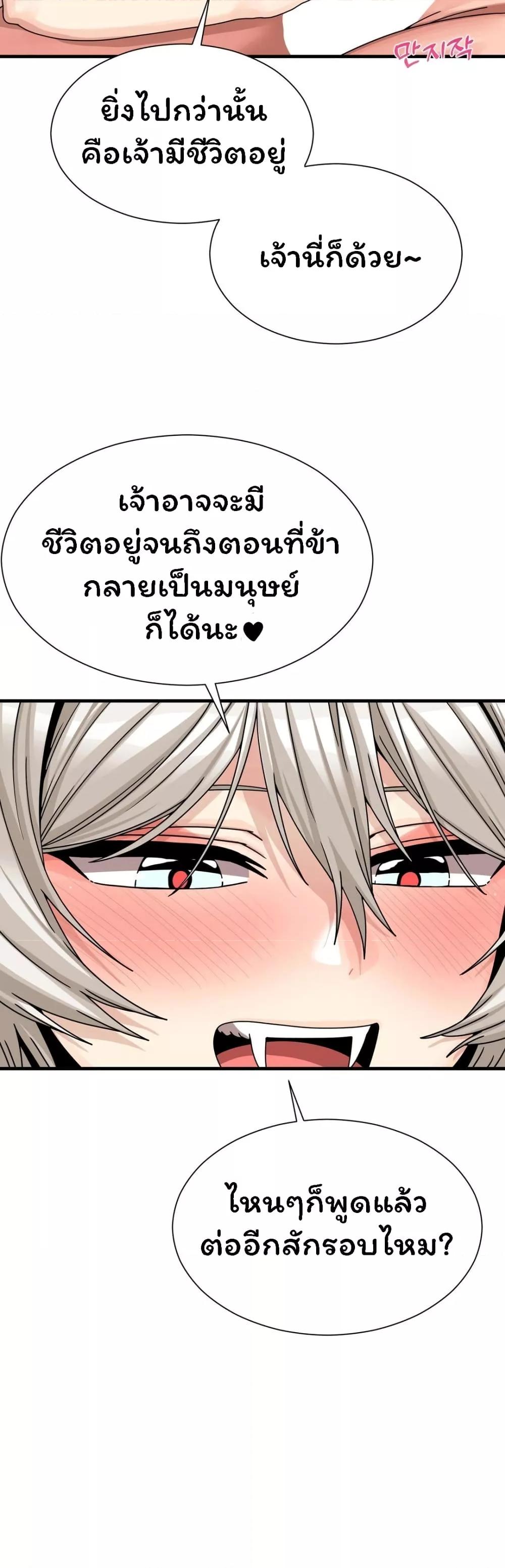 Doujin-Lc- อ่าน โดจิน มังฮวา เกาหลี ญี่ปุ่น จีน แปลไทย Flowers of War ตอนที่ 1 2 3 4 5 6 7 8 9 10 11 12 13 14 ฟรี ไม่มีโฆษณา อ่าน โดจิน Manhwa เกาหลี ญี่ปุ่น จีน เรามีครบ คัดมาให้เน้นๆ โดจิน 18+ รับประกันความฟินโดย  Doujin Lc