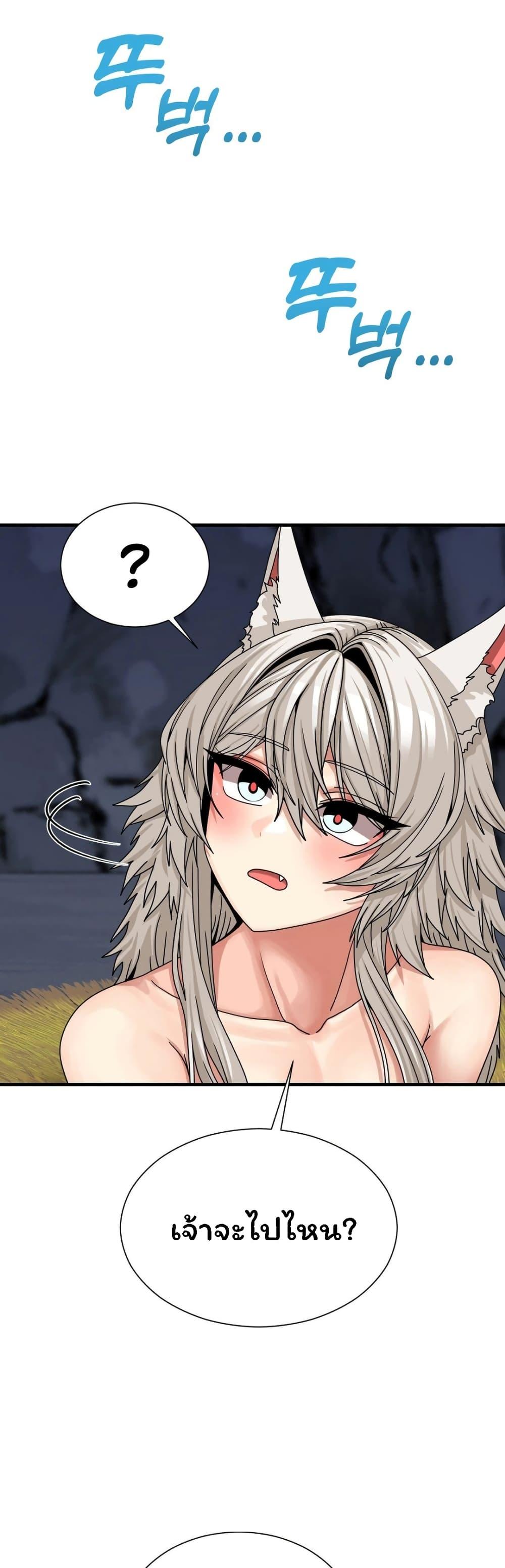 Doujin-Lc- อ่าน โดจิน มังฮวา เกาหลี ญี่ปุ่น จีน แปลไทย Flowers of War ตอนที่ 1 2 3 4 5 6 7 8 9 10 11 12 13 14 ฟรี ไม่มีโฆษณา อ่าน โดจิน Manhwa เกาหลี ญี่ปุ่น จีน เรามีครบ คัดมาให้เน้นๆ โดจิน 18+ รับประกันความฟินโดย  Doujin Lc