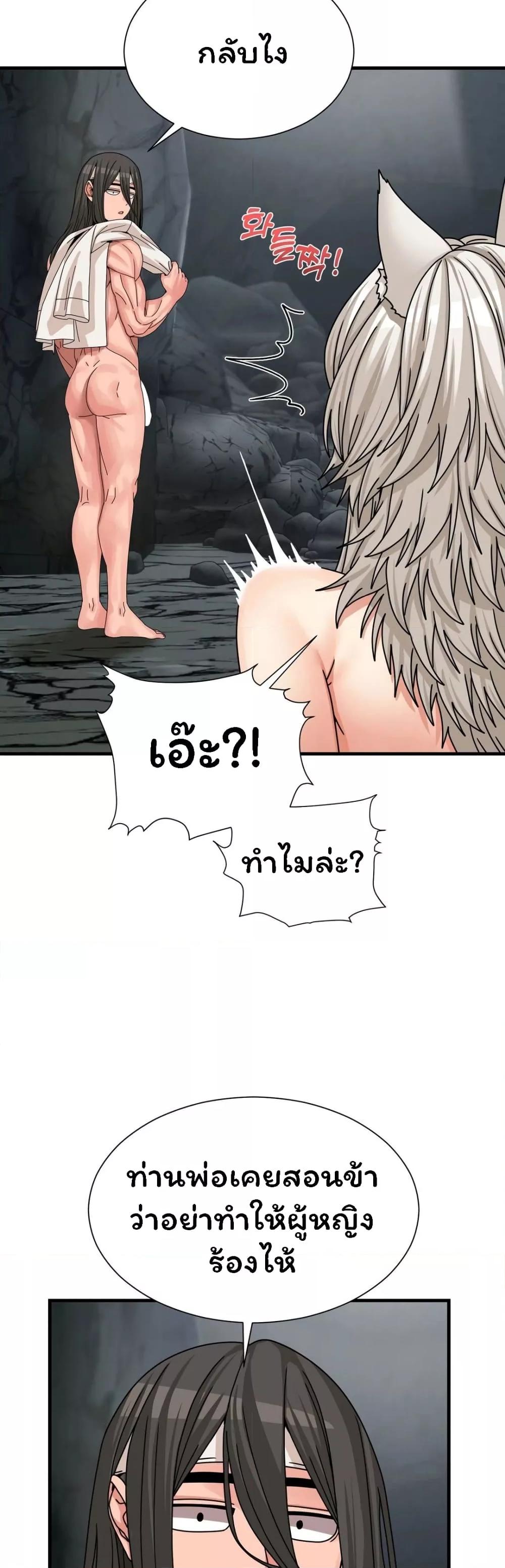 Doujin-Lc- อ่าน โดจิน มังฮวา เกาหลี ญี่ปุ่น จีน แปลไทย Flowers of War ตอนที่ 1 2 3 4 5 6 7 8 9 10 11 12 13 14 ฟรี ไม่มีโฆษณา อ่าน โดจิน Manhwa เกาหลี ญี่ปุ่น จีน เรามีครบ คัดมาให้เน้นๆ โดจิน 18+ รับประกันความฟินโดย  Doujin Lc