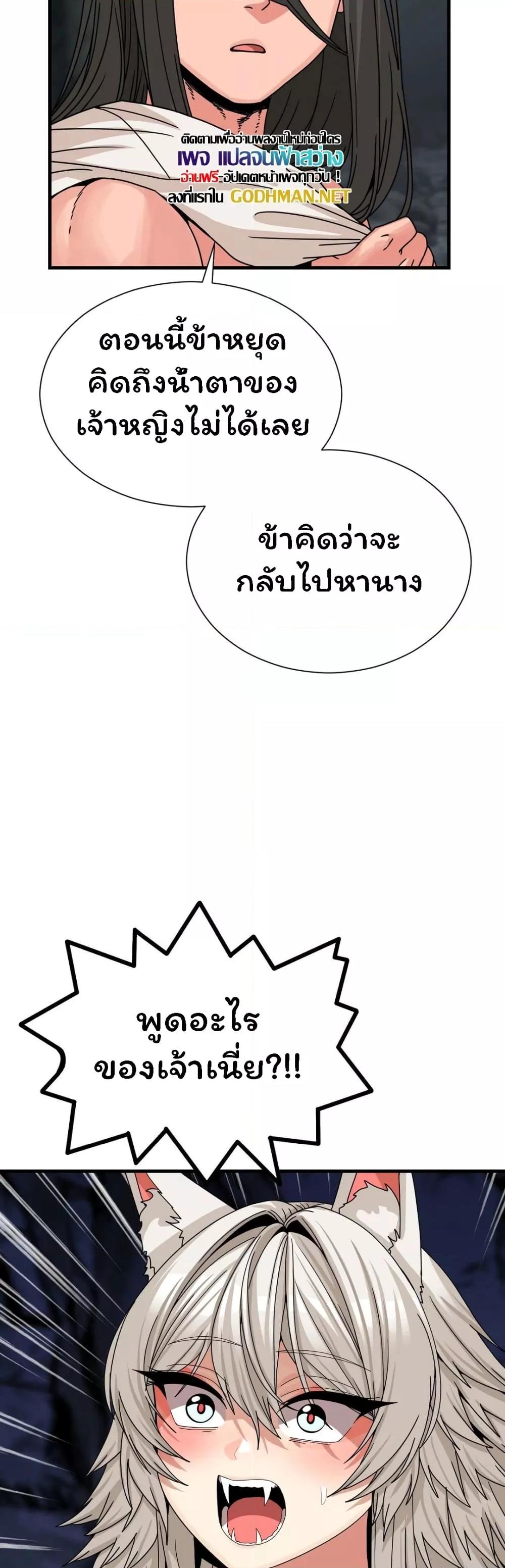 Doujin-Lc- อ่าน โดจิน มังฮวา เกาหลี ญี่ปุ่น จีน แปลไทย Flowers of War ตอนที่ 1 2 3 4 5 6 7 8 9 10 11 12 13 14 ฟรี ไม่มีโฆษณา อ่าน โดจิน Manhwa เกาหลี ญี่ปุ่น จีน เรามีครบ คัดมาให้เน้นๆ โดจิน 18+ รับประกันความฟินโดย  Doujin Lc