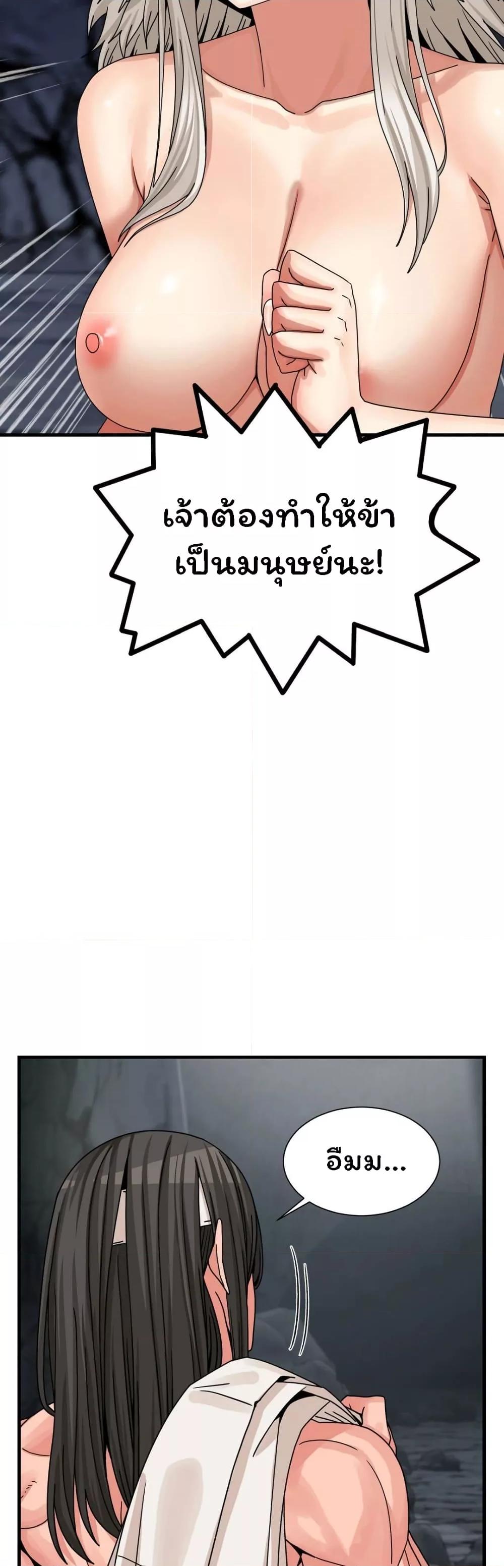 Doujin-Lc- อ่าน โดจิน มังฮวา เกาหลี ญี่ปุ่น จีน แปลไทย Flowers of War ตอนที่ 1 2 3 4 5 6 7 8 9 10 11 12 13 14 ฟรี ไม่มีโฆษณา อ่าน โดจิน Manhwa เกาหลี ญี่ปุ่น จีน เรามีครบ คัดมาให้เน้นๆ โดจิน 18+ รับประกันความฟินโดย  Doujin Lc