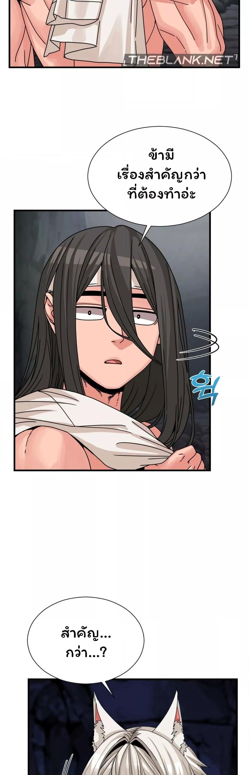 Doujin-Lc- อ่าน โดจิน มังฮวา เกาหลี ญี่ปุ่น จีน แปลไทย Flowers of War ตอนที่ 1 2 3 4 5 6 7 8 9 10 11 12 13 14 ฟรี ไม่มีโฆษณา อ่าน โดจิน Manhwa เกาหลี ญี่ปุ่น จีน เรามีครบ คัดมาให้เน้นๆ โดจิน 18+ รับประกันความฟินโดย  Doujin Lc