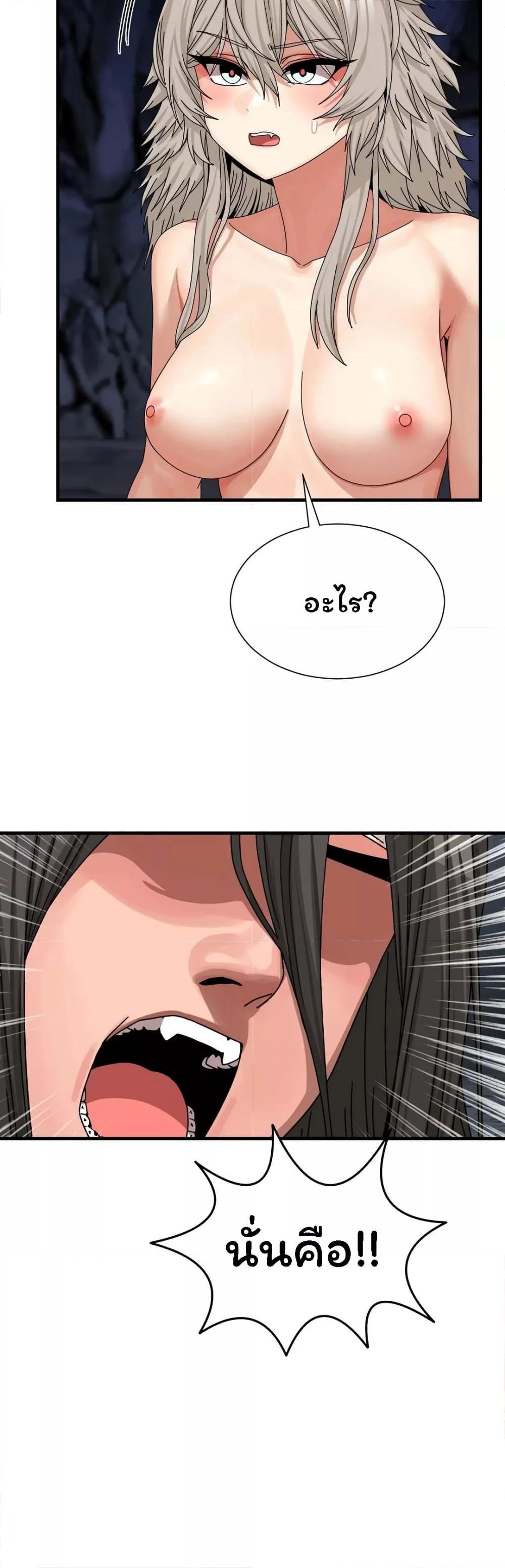 Doujin-Lc- อ่าน โดจิน มังฮวา เกาหลี ญี่ปุ่น จีน แปลไทย Flowers of War ตอนที่ 1 2 3 4 5 6 7 8 9 10 11 12 13 14 ฟรี ไม่มีโฆษณา อ่าน โดจิน Manhwa เกาหลี ญี่ปุ่น จีน เรามีครบ คัดมาให้เน้นๆ โดจิน 18+ รับประกันความฟินโดย  Doujin Lc