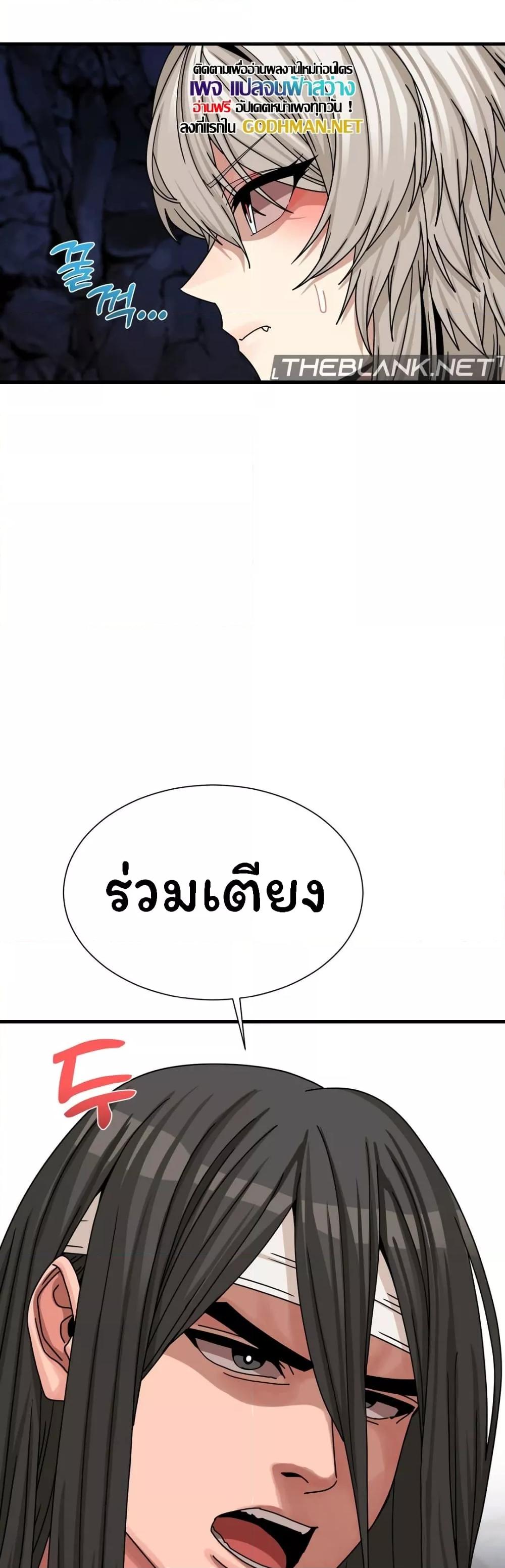 Doujin-Lc- อ่าน โดจิน มังฮวา เกาหลี ญี่ปุ่น จีน แปลไทย Flowers of War ตอนที่ 1 2 3 4 5 6 7 8 9 10 11 12 13 14 ฟรี ไม่มีโฆษณา อ่าน โดจิน Manhwa เกาหลี ญี่ปุ่น จีน เรามีครบ คัดมาให้เน้นๆ โดจิน 18+ รับประกันความฟินโดย  Doujin Lc