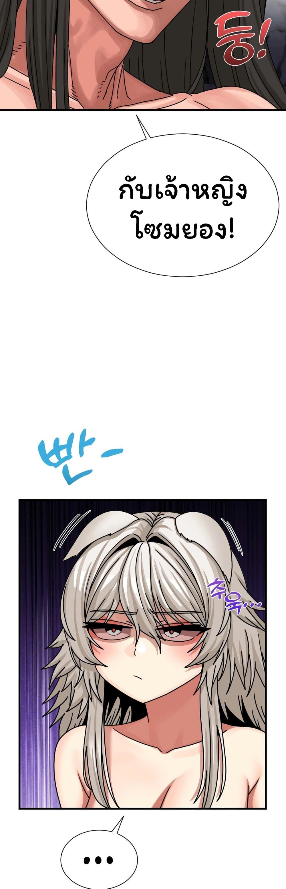 Doujin-Lc- อ่าน โดจิน มังฮวา เกาหลี ญี่ปุ่น จีน แปลไทย Flowers of War ตอนที่ 1 2 3 4 5 6 7 8 9 10 11 12 13 14 ฟรี ไม่มีโฆษณา อ่าน โดจิน Manhwa เกาหลี ญี่ปุ่น จีน เรามีครบ คัดมาให้เน้นๆ โดจิน 18+ รับประกันความฟินโดย  Doujin Lc