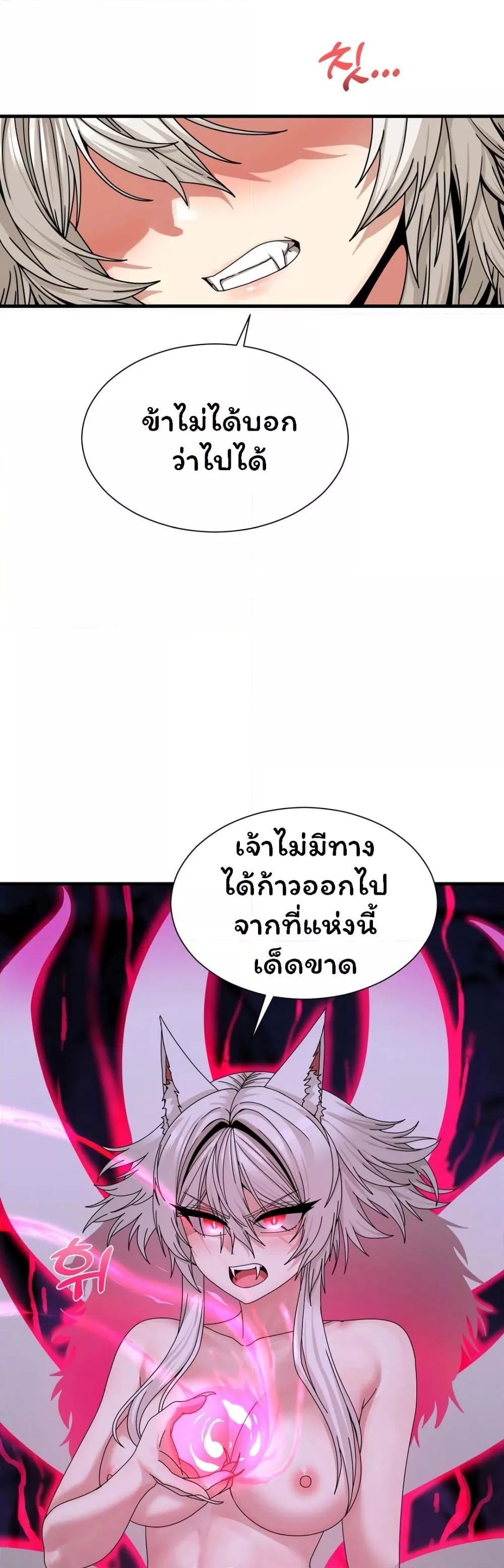 Doujin-Lc- อ่าน โดจิน มังฮวา เกาหลี ญี่ปุ่น จีน แปลไทย Flowers of War ตอนที่ 1 2 3 4 5 6 7 8 9 10 11 12 13 14 ฟรี ไม่มีโฆษณา อ่าน โดจิน Manhwa เกาหลี ญี่ปุ่น จีน เรามีครบ คัดมาให้เน้นๆ โดจิน 18+ รับประกันความฟินโดย  Doujin Lc