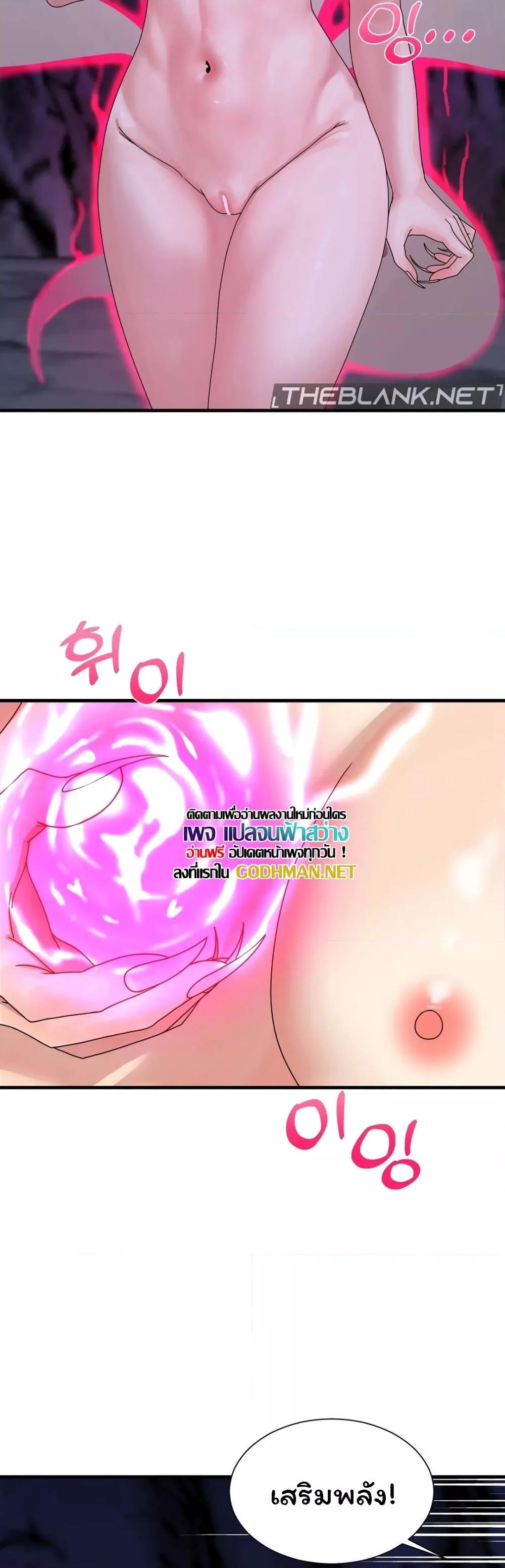Doujin-Lc- อ่าน โดจิน มังฮวา เกาหลี ญี่ปุ่น จีน แปลไทย Flowers of War ตอนที่ 1 2 3 4 5 6 7 8 9 10 11 12 13 14 ฟรี ไม่มีโฆษณา อ่าน โดจิน Manhwa เกาหลี ญี่ปุ่น จีน เรามีครบ คัดมาให้เน้นๆ โดจิน 18+ รับประกันความฟินโดย  Doujin Lc