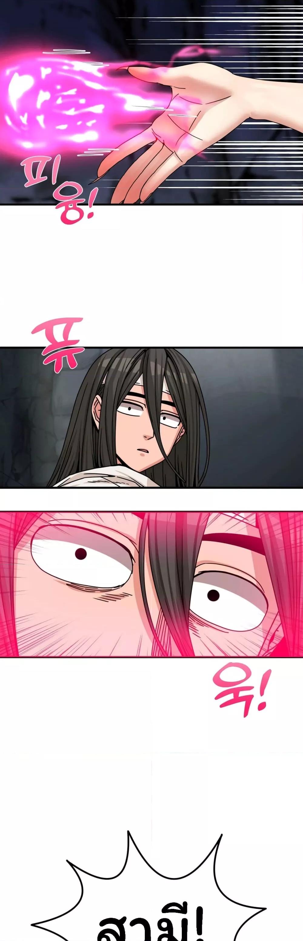 Doujin-Lc- อ่าน โดจิน มังฮวา เกาหลี ญี่ปุ่น จีน แปลไทย Flowers of War ตอนที่ 1 2 3 4 5 6 7 8 9 10 11 12 13 14 ฟรี ไม่มีโฆษณา อ่าน โดจิน Manhwa เกาหลี ญี่ปุ่น จีน เรามีครบ คัดมาให้เน้นๆ โดจิน 18+ รับประกันความฟินโดย  Doujin Lc