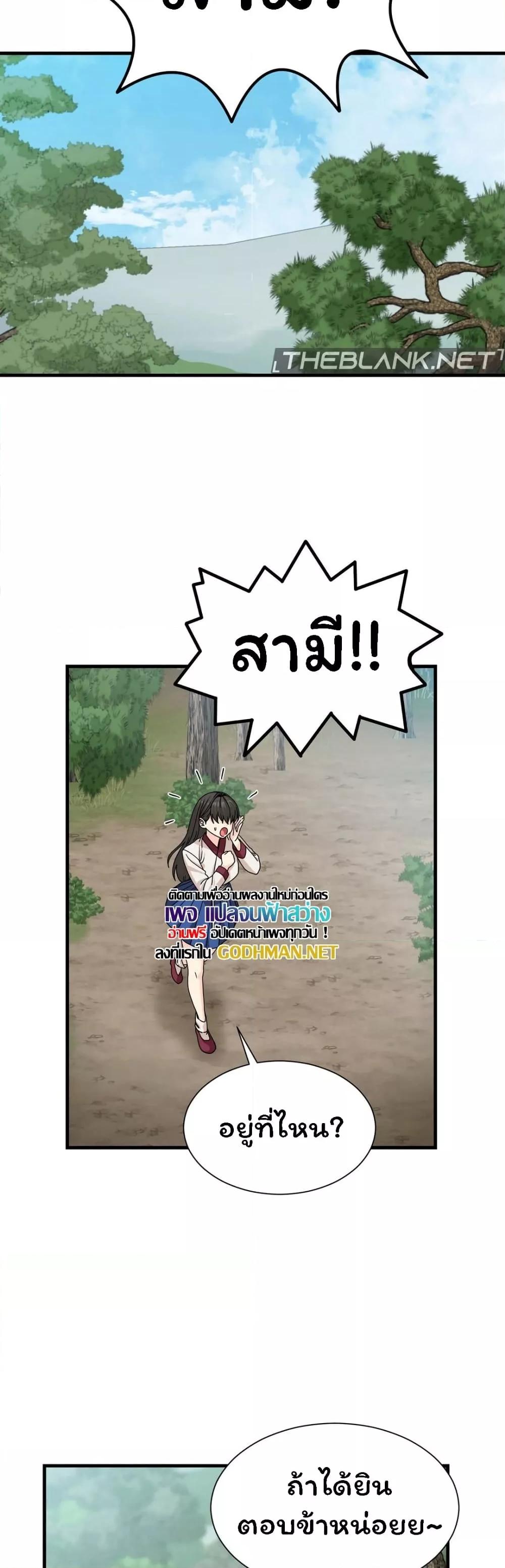 Doujin-Lc- อ่าน โดจิน มังฮวา เกาหลี ญี่ปุ่น จีน แปลไทย Flowers of War ตอนที่ 1 2 3 4 5 6 7 8 9 10 11 12 13 14 ฟรี ไม่มีโฆษณา อ่าน โดจิน Manhwa เกาหลี ญี่ปุ่น จีน เรามีครบ คัดมาให้เน้นๆ โดจิน 18+ รับประกันความฟินโดย  Doujin Lc