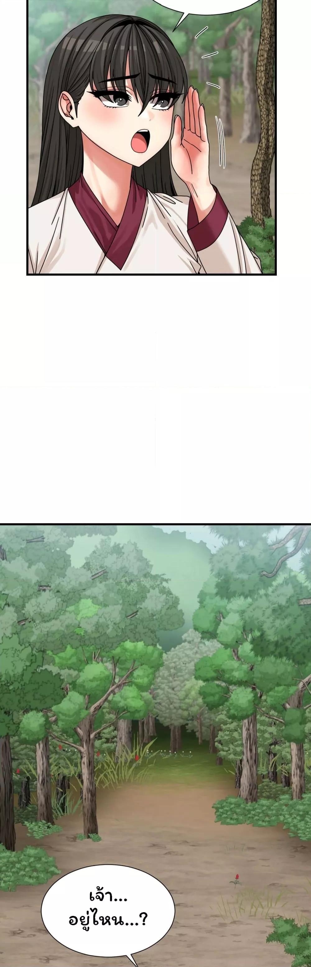 Doujin-Lc- อ่าน โดจิน มังฮวา เกาหลี ญี่ปุ่น จีน แปลไทย Flowers of War ตอนที่ 1 2 3 4 5 6 7 8 9 10 11 12 13 14 ฟรี ไม่มีโฆษณา อ่าน โดจิน Manhwa เกาหลี ญี่ปุ่น จีน เรามีครบ คัดมาให้เน้นๆ โดจิน 18+ รับประกันความฟินโดย  Doujin Lc