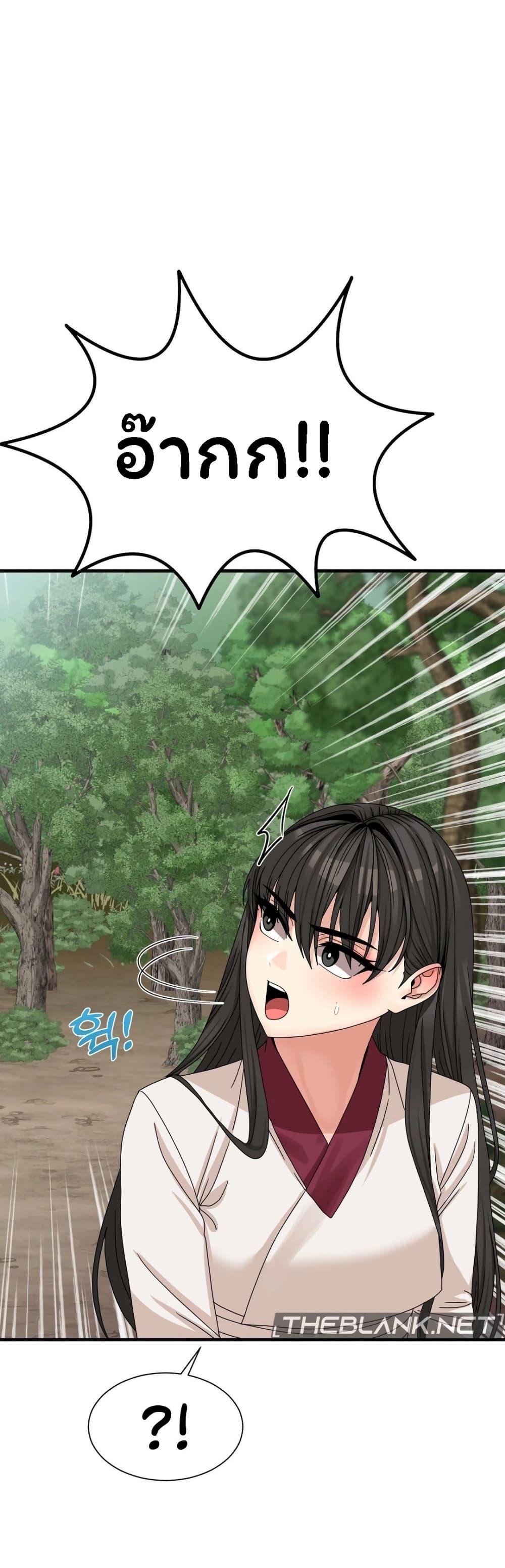 Doujin-Lc- อ่าน โดจิน มังฮวา เกาหลี ญี่ปุ่น จีน แปลไทย Flowers of War ตอนที่ 1 2 3 4 5 6 7 8 9 10 11 12 13 14 ฟรี ไม่มีโฆษณา อ่าน โดจิน Manhwa เกาหลี ญี่ปุ่น จีน เรามีครบ คัดมาให้เน้นๆ โดจิน 18+ รับประกันความฟินโดย  Doujin Lc
