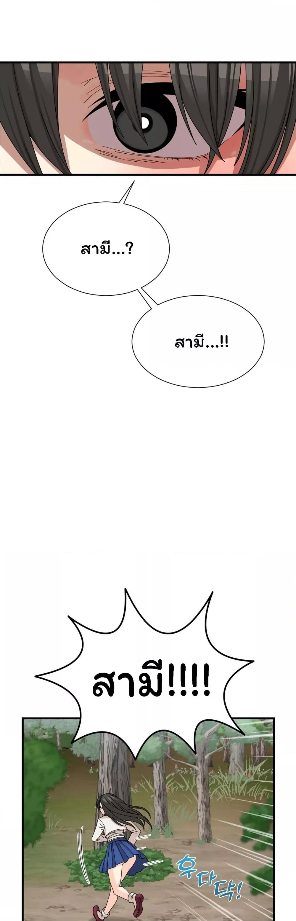 Doujin-Lc- อ่าน โดจิน มังฮวา เกาหลี ญี่ปุ่น จีน แปลไทย Flowers of War ตอนที่ 1 2 3 4 5 6 7 8 9 10 11 12 13 14 ฟรี ไม่มีโฆษณา อ่าน โดจิน Manhwa เกาหลี ญี่ปุ่น จีน เรามีครบ คัดมาให้เน้นๆ โดจิน 18+ รับประกันความฟินโดย  Doujin Lc