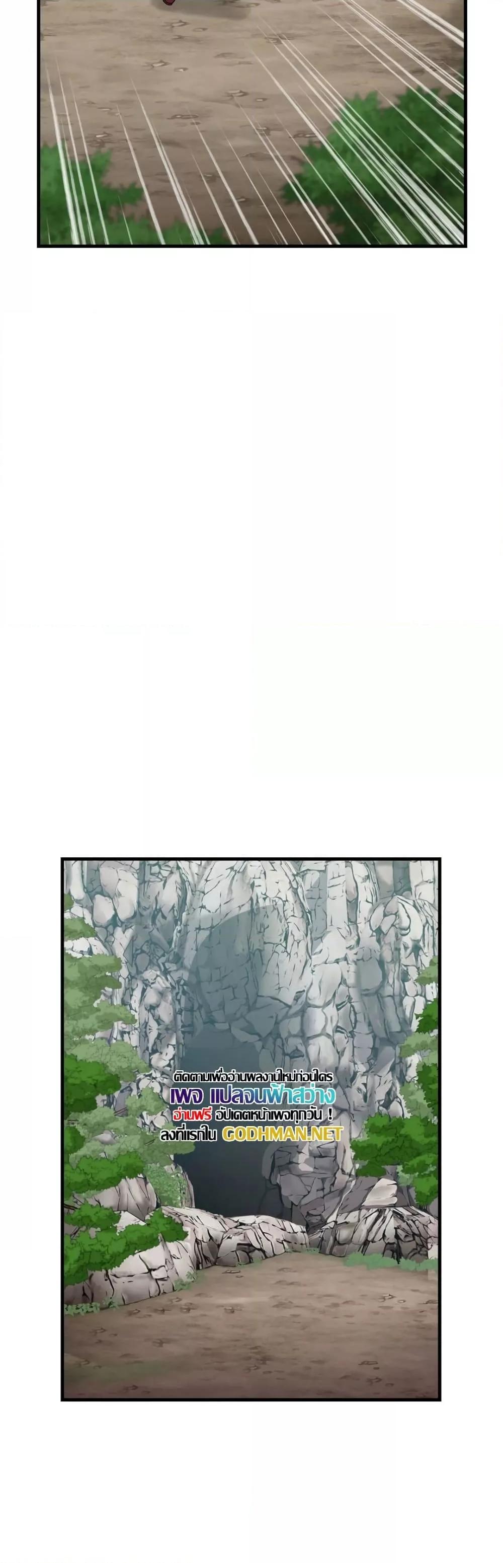 Doujin-Lc- อ่าน โดจิน มังฮวา เกาหลี ญี่ปุ่น จีน แปลไทย Flowers of War ตอนที่ 1 2 3 4 5 6 7 8 9 10 11 12 13 14 ฟรี ไม่มีโฆษณา อ่าน โดจิน Manhwa เกาหลี ญี่ปุ่น จีน เรามีครบ คัดมาให้เน้นๆ โดจิน 18+ รับประกันความฟินโดย  Doujin Lc