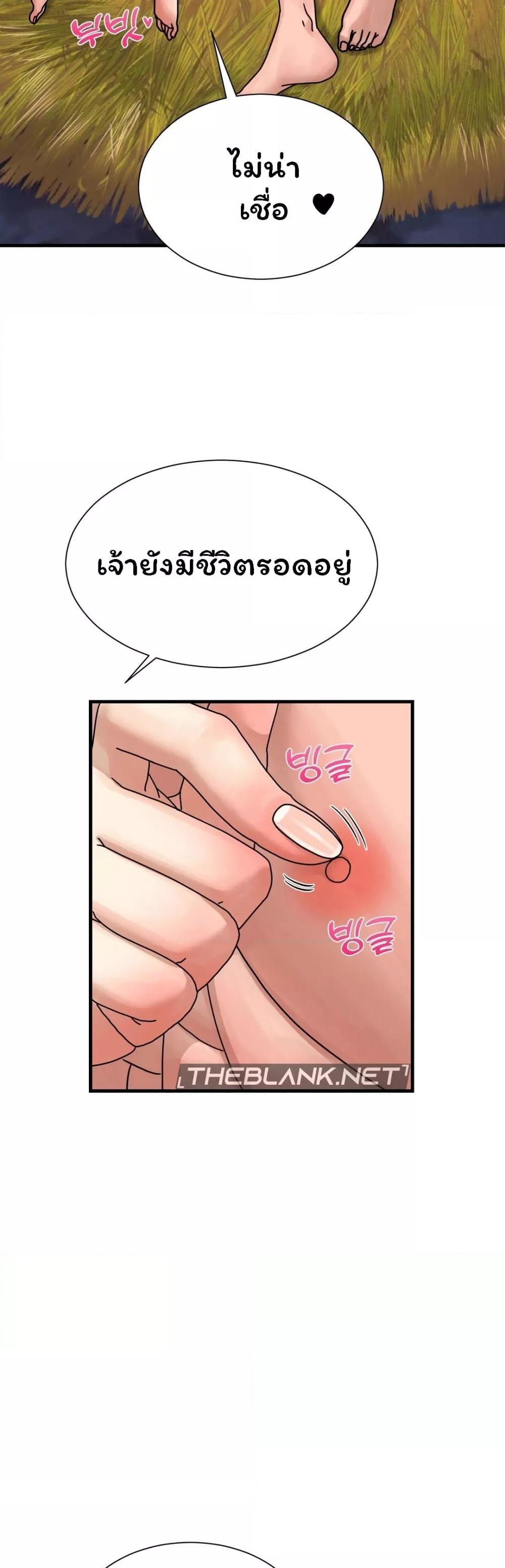 Doujin-Lc- อ่าน โดจิน มังฮวา เกาหลี ญี่ปุ่น จีน แปลไทย Flowers of War ตอนที่ 1 2 3 4 5 6 7 8 9 10 11 12 13 14 ฟรี ไม่มีโฆษณา อ่าน โดจิน Manhwa เกาหลี ญี่ปุ่น จีน เรามีครบ คัดมาให้เน้นๆ โดจิน 18+ รับประกันความฟินโดย  Doujin Lc