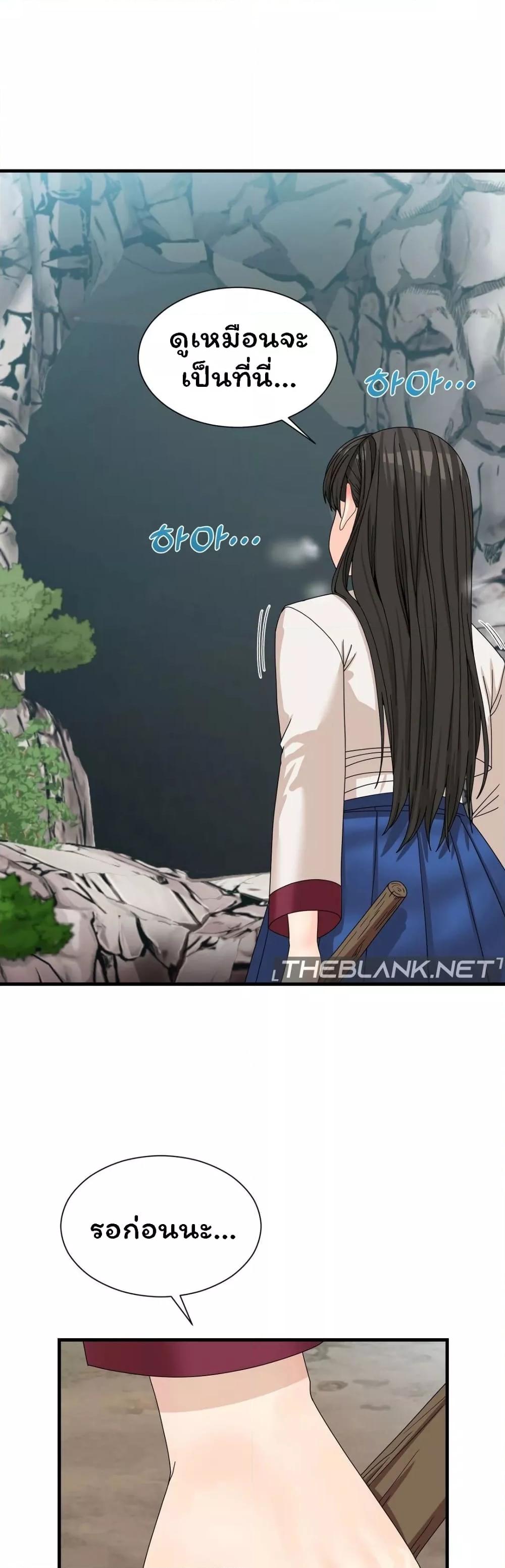 Doujin-Lc- อ่าน โดจิน มังฮวา เกาหลี ญี่ปุ่น จีน แปลไทย Flowers of War ตอนที่ 1 2 3 4 5 6 7 8 9 10 11 12 13 14 ฟรี ไม่มีโฆษณา อ่าน โดจิน Manhwa เกาหลี ญี่ปุ่น จีน เรามีครบ คัดมาให้เน้นๆ โดจิน 18+ รับประกันความฟินโดย  Doujin Lc