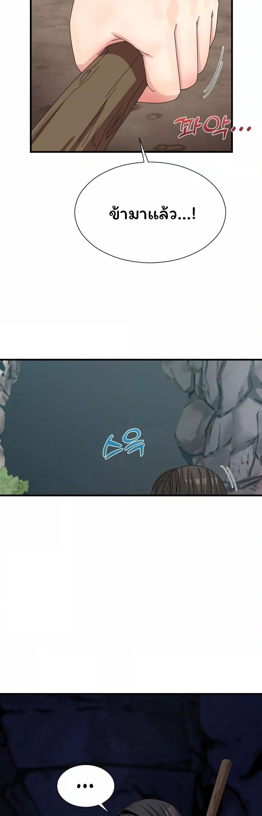 Doujin-Lc- อ่าน โดจิน มังฮวา เกาหลี ญี่ปุ่น จีน แปลไทย Flowers of War ตอนที่ 1 2 3 4 5 6 7 8 9 10 11 12 13 14 ฟรี ไม่มีโฆษณา อ่าน โดจิน Manhwa เกาหลี ญี่ปุ่น จีน เรามีครบ คัดมาให้เน้นๆ โดจิน 18+ รับประกันความฟินโดย  Doujin Lc