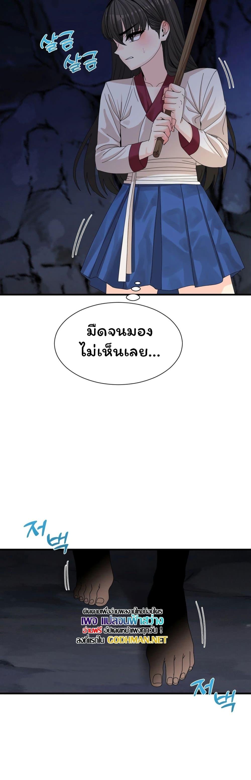 Doujin-Lc- อ่าน โดจิน มังฮวา เกาหลี ญี่ปุ่น จีน แปลไทย Flowers of War ตอนที่ 1 2 3 4 5 6 7 8 9 10 11 12 13 14 ฟรี ไม่มีโฆษณา อ่าน โดจิน Manhwa เกาหลี ญี่ปุ่น จีน เรามีครบ คัดมาให้เน้นๆ โดจิน 18+ รับประกันความฟินโดย  Doujin Lc