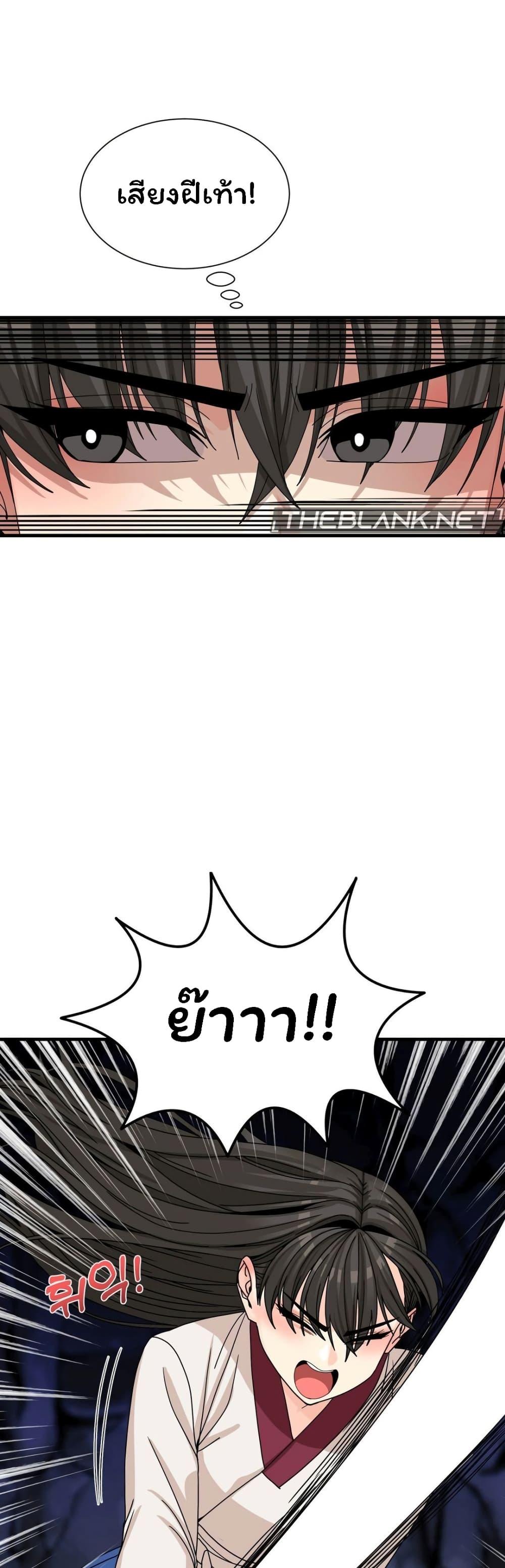 Doujin-Lc- อ่าน โดจิน มังฮวา เกาหลี ญี่ปุ่น จีน แปลไทย Flowers of War ตอนที่ 1 2 3 4 5 6 7 8 9 10 11 12 13 14 ฟรี ไม่มีโฆษณา อ่าน โดจิน Manhwa เกาหลี ญี่ปุ่น จีน เรามีครบ คัดมาให้เน้นๆ โดจิน 18+ รับประกันความฟินโดย  Doujin Lc