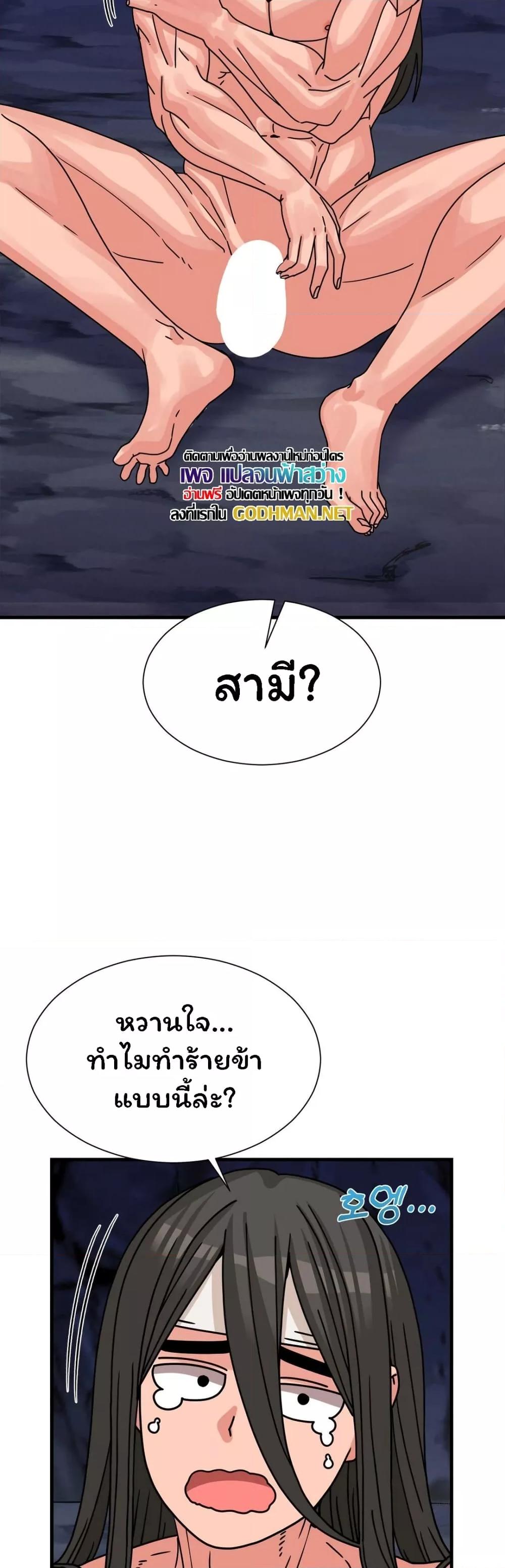 Doujin-Lc- อ่าน โดจิน มังฮวา เกาหลี ญี่ปุ่น จีน แปลไทย Flowers of War ตอนที่ 1 2 3 4 5 6 7 8 9 10 11 12 13 14 ฟรี ไม่มีโฆษณา อ่าน โดจิน Manhwa เกาหลี ญี่ปุ่น จีน เรามีครบ คัดมาให้เน้นๆ โดจิน 18+ รับประกันความฟินโดย  Doujin Lc