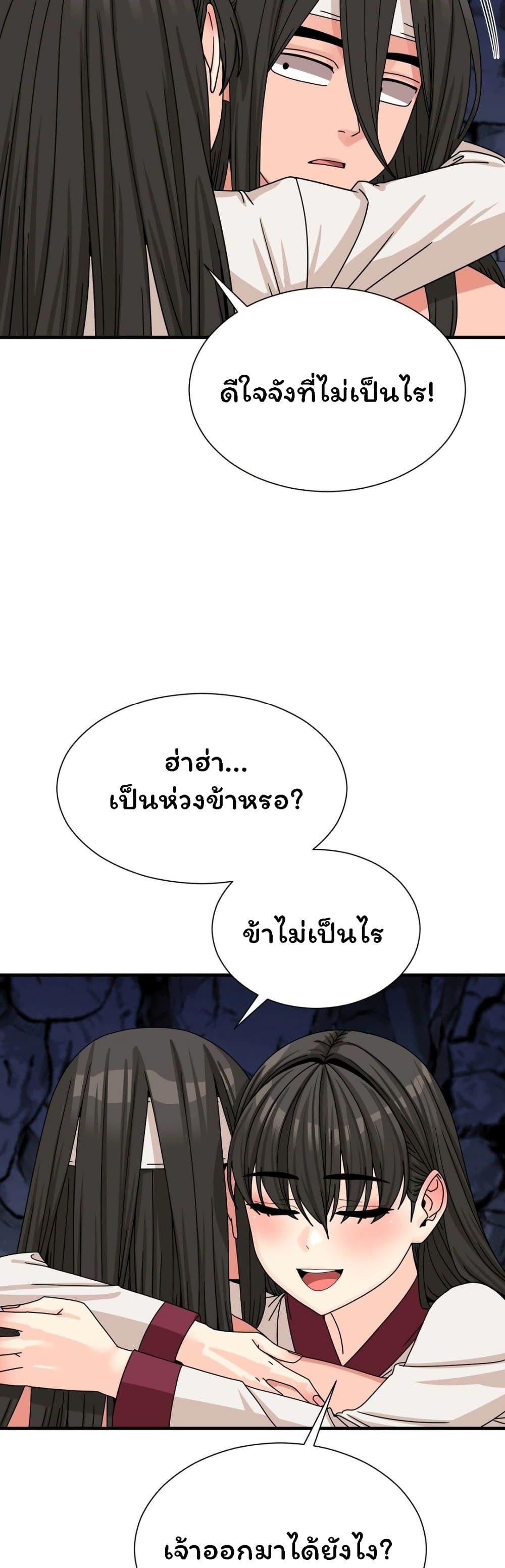 Doujin-Lc- อ่าน โดจิน มังฮวา เกาหลี ญี่ปุ่น จีน แปลไทย Flowers of War ตอนที่ 1 2 3 4 5 6 7 8 9 10 11 12 13 14 ฟรี ไม่มีโฆษณา อ่าน โดจิน Manhwa เกาหลี ญี่ปุ่น จีน เรามีครบ คัดมาให้เน้นๆ โดจิน 18+ รับประกันความฟินโดย  Doujin Lc