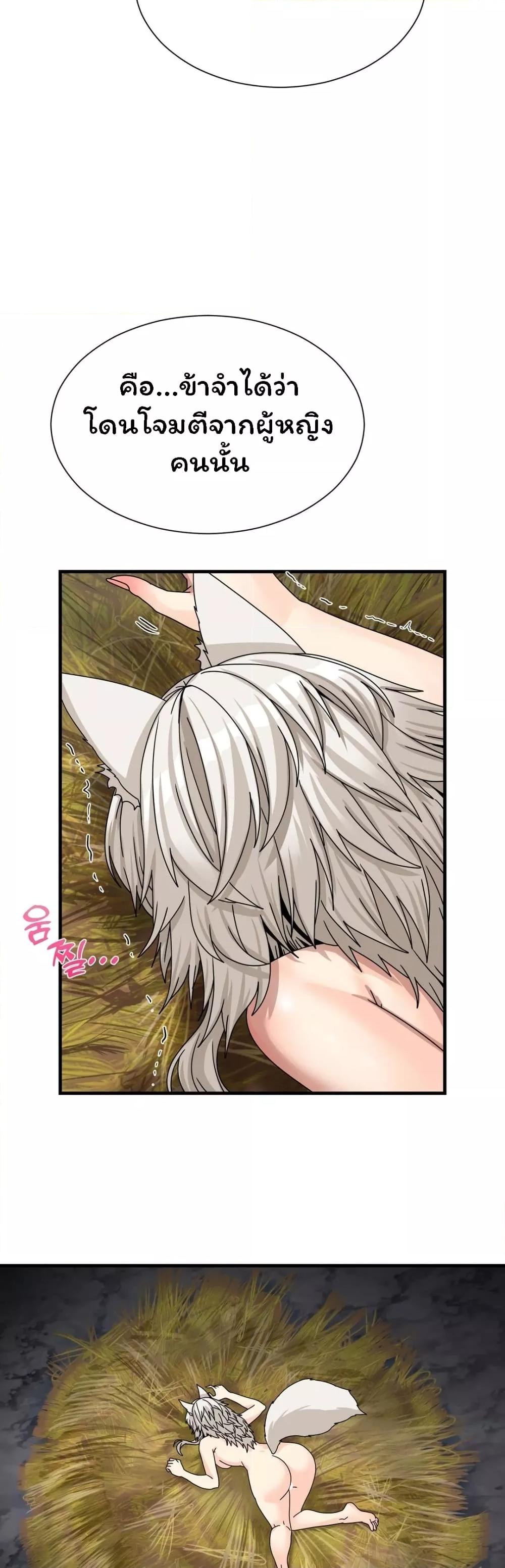 Doujin-Lc- อ่าน โดจิน มังฮวา เกาหลี ญี่ปุ่น จีน แปลไทย Flowers of War ตอนที่ 1 2 3 4 5 6 7 8 9 10 11 12 13 14 ฟรี ไม่มีโฆษณา อ่าน โดจิน Manhwa เกาหลี ญี่ปุ่น จีน เรามีครบ คัดมาให้เน้นๆ โดจิน 18+ รับประกันความฟินโดย  Doujin Lc