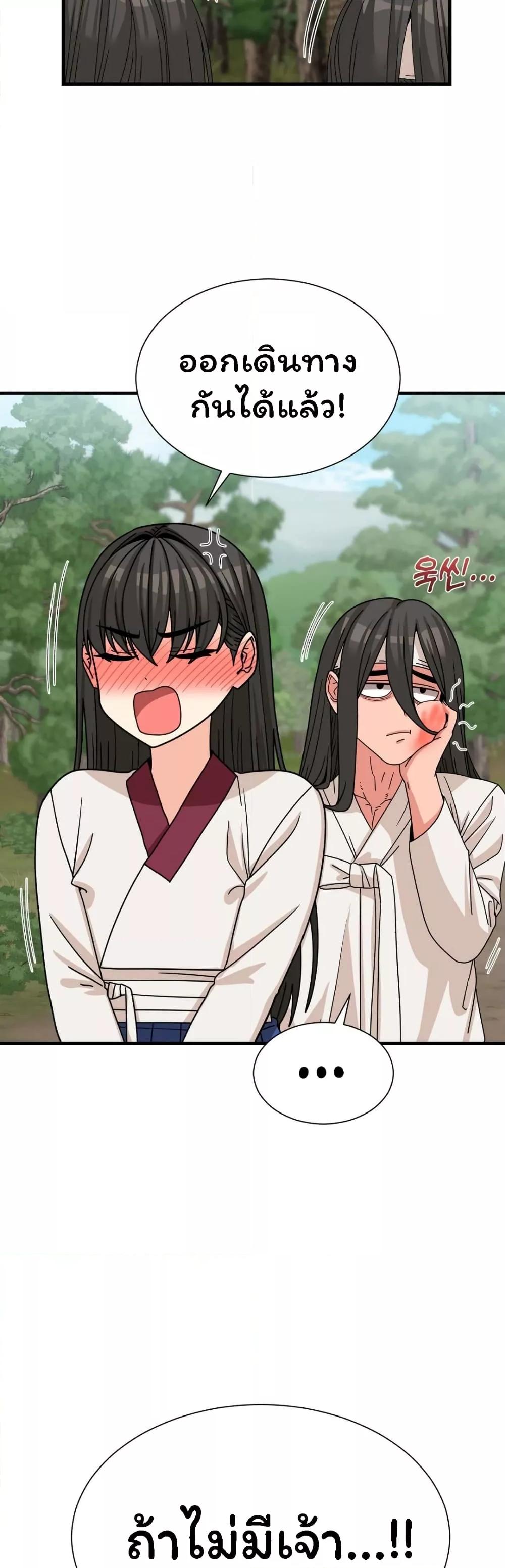 Doujin-Lc- อ่าน โดจิน มังฮวา เกาหลี ญี่ปุ่น จีน แปลไทย Flowers of War ตอนที่ 1 2 3 4 5 6 7 8 9 10 11 12 13 14 ฟรี ไม่มีโฆษณา อ่าน โดจิน Manhwa เกาหลี ญี่ปุ่น จีน เรามีครบ คัดมาให้เน้นๆ โดจิน 18+ รับประกันความฟินโดย  Doujin Lc