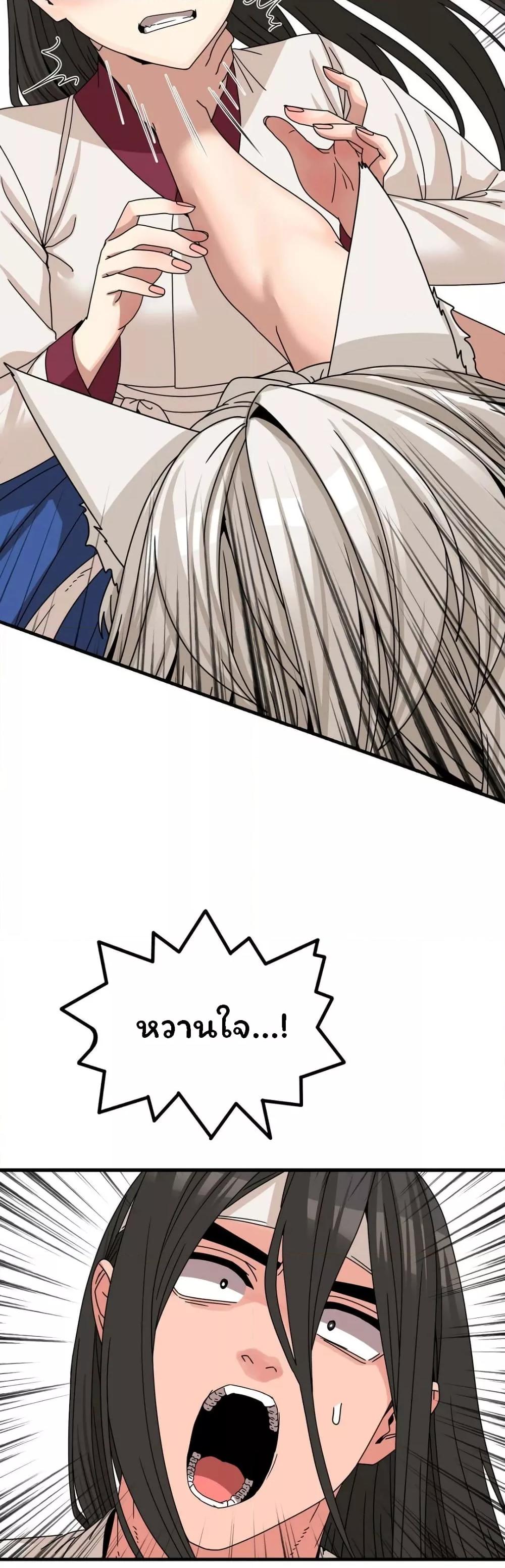 Doujin-Lc- อ่าน โดจิน มังฮวา เกาหลี ญี่ปุ่น จีน แปลไทย Flowers of War ตอนที่ 1 2 3 4 5 6 7 8 9 10 11 12 13 14 ฟรี ไม่มีโฆษณา อ่าน โดจิน Manhwa เกาหลี ญี่ปุ่น จีน เรามีครบ คัดมาให้เน้นๆ โดจิน 18+ รับประกันความฟินโดย  Doujin Lc