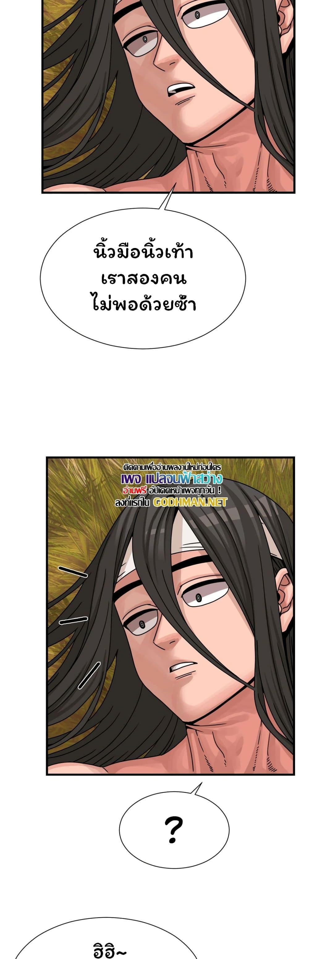 Doujin-Lc- อ่าน โดจิน มังฮวา เกาหลี ญี่ปุ่น จีน แปลไทย Flowers of War ตอนที่ 1 2 3 4 5 6 7 8 9 10 11 12 13 14 ฟรี ไม่มีโฆษณา อ่าน โดจิน Manhwa เกาหลี ญี่ปุ่น จีน เรามีครบ คัดมาให้เน้นๆ โดจิน 18+ รับประกันความฟินโดย  Doujin Lc