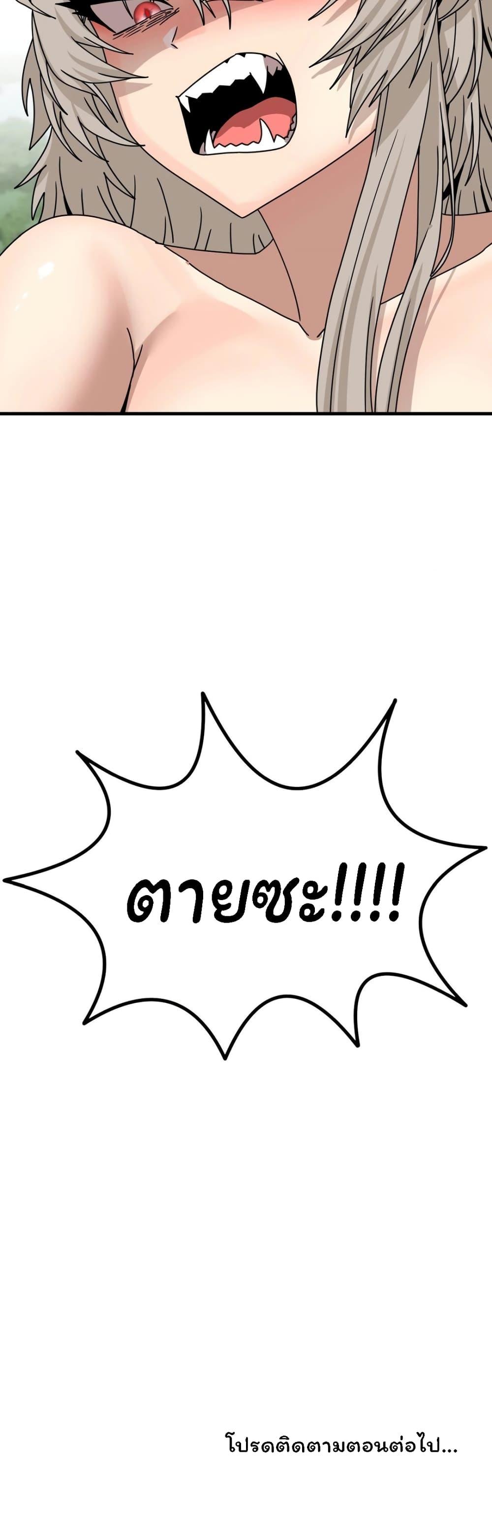 Doujin-Lc- อ่าน โดจิน มังฮวา เกาหลี ญี่ปุ่น จีน แปลไทย Flowers of War ตอนที่ 1 2 3 4 5 6 7 8 9 10 11 12 13 14 ฟรี ไม่มีโฆษณา อ่าน โดจิน Manhwa เกาหลี ญี่ปุ่น จีน เรามีครบ คัดมาให้เน้นๆ โดจิน 18+ รับประกันความฟินโดย  Doujin Lc