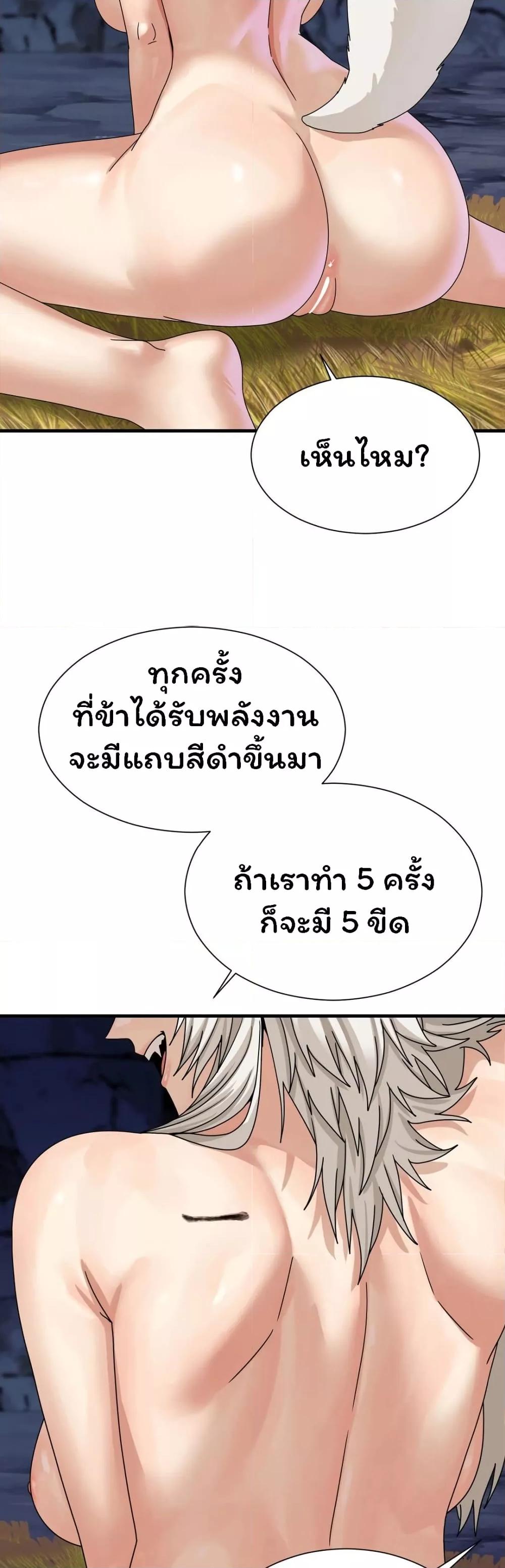 Doujin-Lc- อ่าน โดจิน มังฮวา เกาหลี ญี่ปุ่น จีน แปลไทย Flowers of War ตอนที่ 1 2 3 4 5 6 7 8 9 10 11 12 13 14 ฟรี ไม่มีโฆษณา อ่าน โดจิน Manhwa เกาหลี ญี่ปุ่น จีน เรามีครบ คัดมาให้เน้นๆ โดจิน 18+ รับประกันความฟินโดย  Doujin Lc