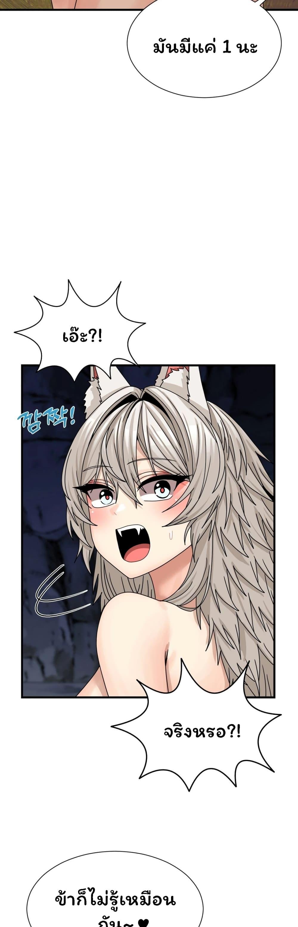 Doujin-Lc- อ่าน โดจิน มังฮวา เกาหลี ญี่ปุ่น จีน แปลไทย Flowers of War ตอนที่ 1 2 3 4 5 6 7 8 9 10 11 12 13 14 ฟรี ไม่มีโฆษณา อ่าน โดจิน Manhwa เกาหลี ญี่ปุ่น จีน เรามีครบ คัดมาให้เน้นๆ โดจิน 18+ รับประกันความฟินโดย  Doujin Lc
