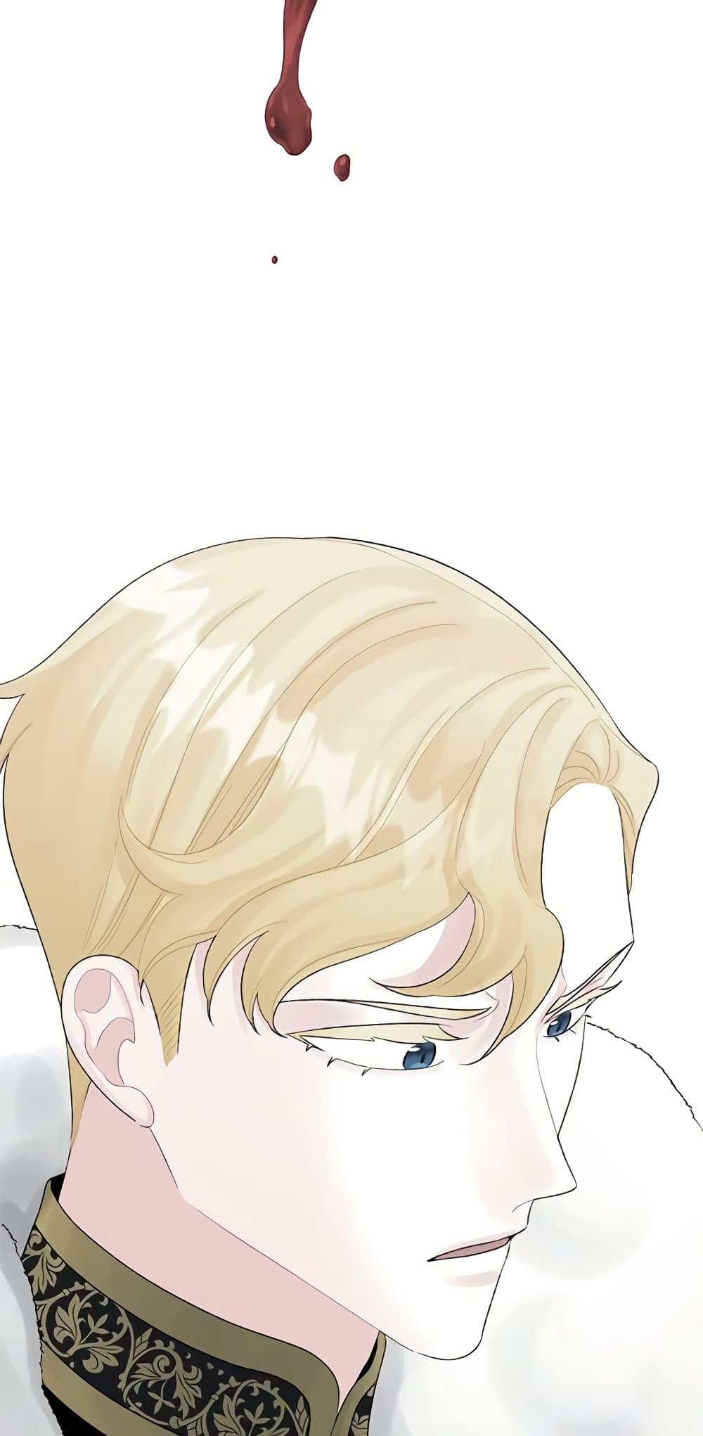 Manga-lc-com อ่านมังงะ อ่านการ์ตูน ออนไลน์ ฟรี Princess in the Rough ตอนที่ 1 2 3 4 5 6 7 8 9 10 11 12 13 14 ฟรี ไม่มีโฆษณา Manga-lc - อ่าน มังงะ อ่าน การ์ตูน ออนไลน์ อ่านมังงะ ฟรี