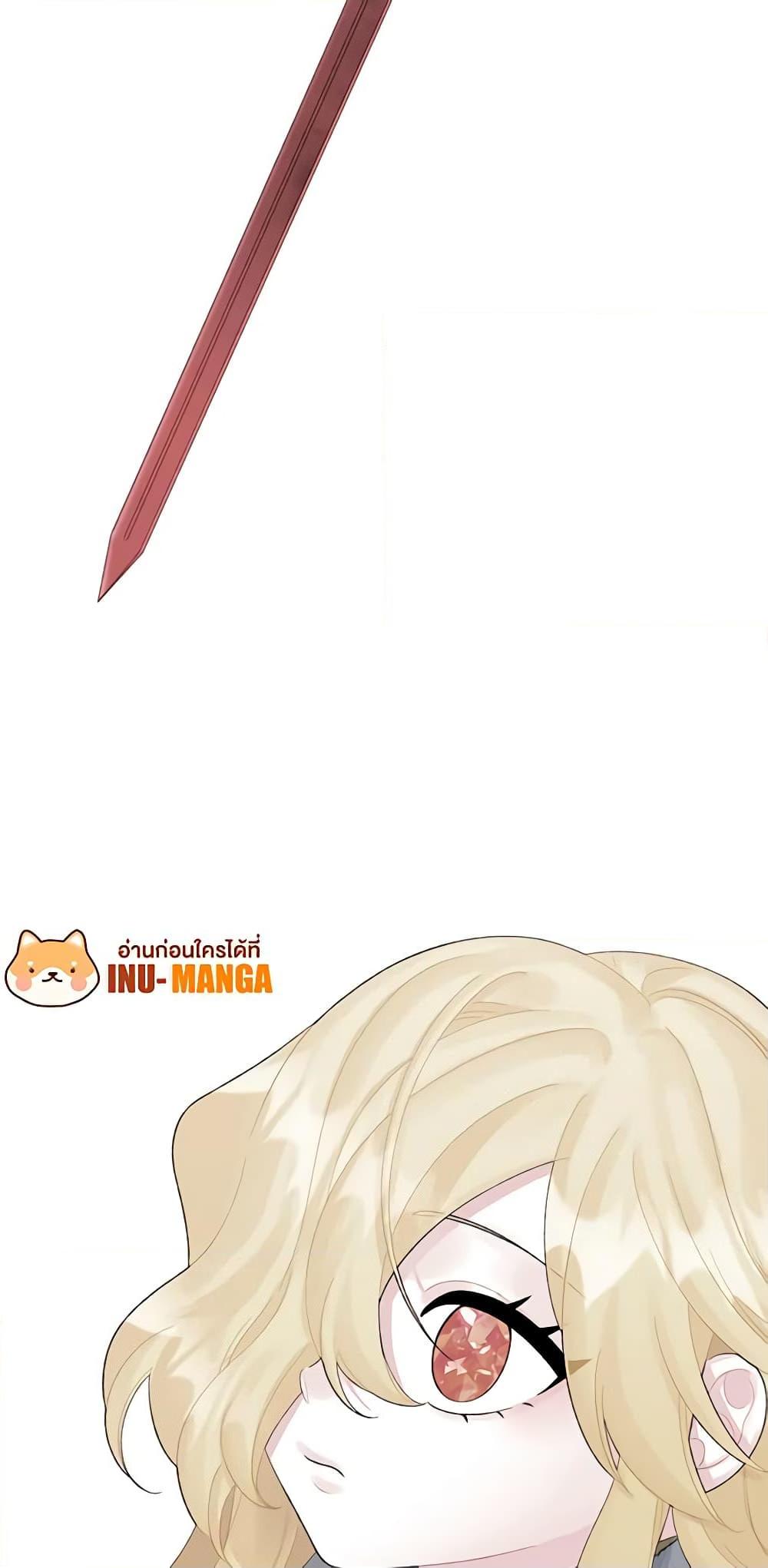 Manga-lc-com อ่านมังงะ อ่านการ์ตูน ออนไลน์ ฟรี Princess in the Rough ตอนที่ 1 2 3 4 5 6 7 8 9 10 11 12 13 14 ฟรี ไม่มีโฆษณา Manga-lc - อ่าน มังงะ อ่าน การ์ตูน ออนไลน์ อ่านมังงะ ฟรี