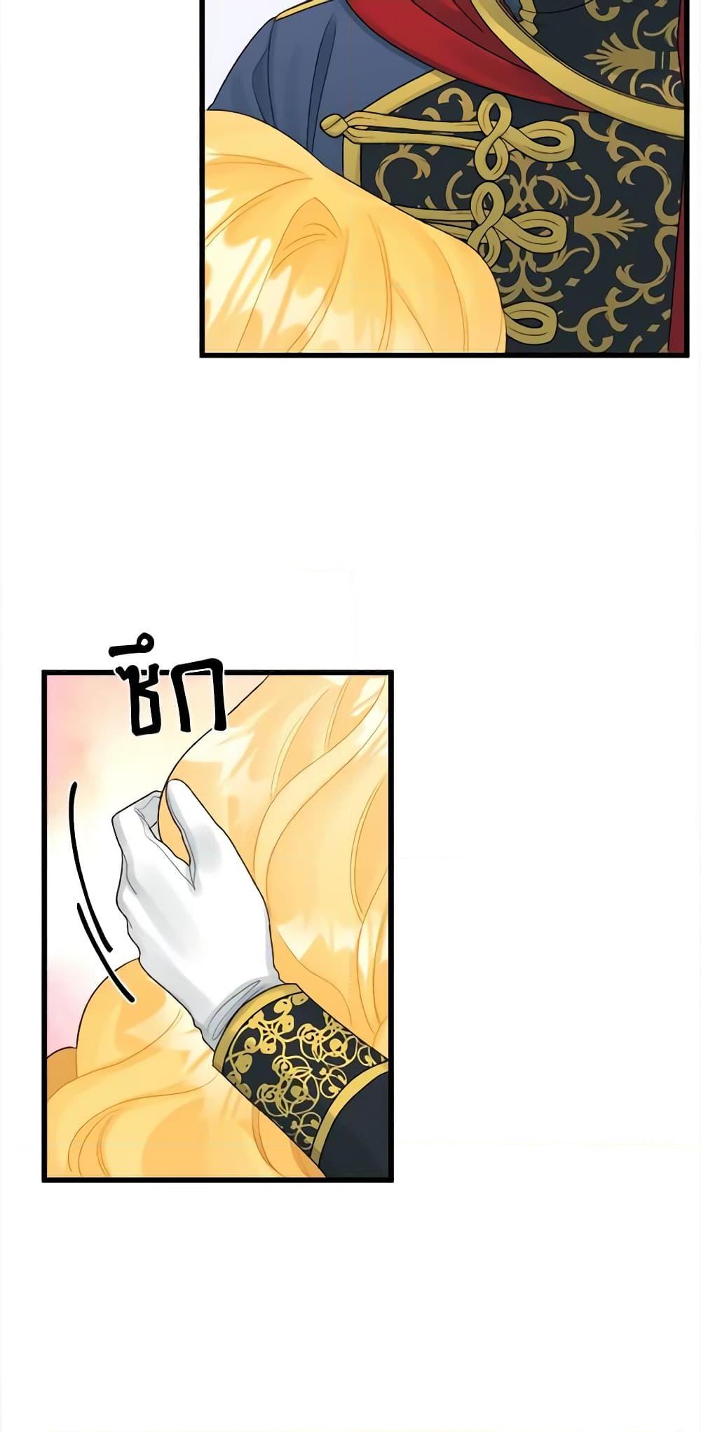 Manga-lc-com อ่านมังงะ อ่านการ์ตูน ออนไลน์ ฟรี Princess in the Rough ตอนที่ 1 2 3 4 5 6 7 8 9 10 11 12 13 14 ฟรี ไม่มีโฆษณา Manga-lc - อ่าน มังงะ อ่าน การ์ตูน ออนไลน์ อ่านมังงะ ฟรี